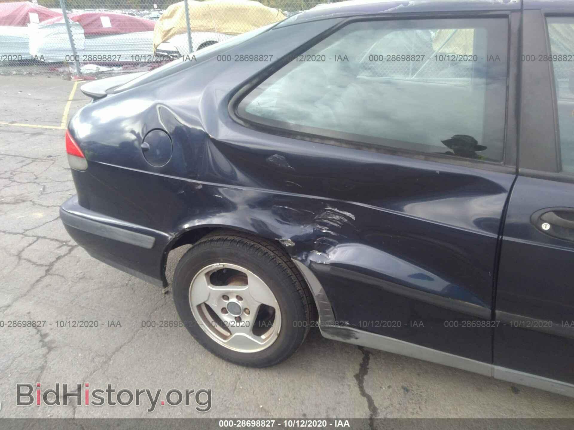 1999 SAAB 9-3 - VIN: YS3DD35N7X2020765 - Фото 6