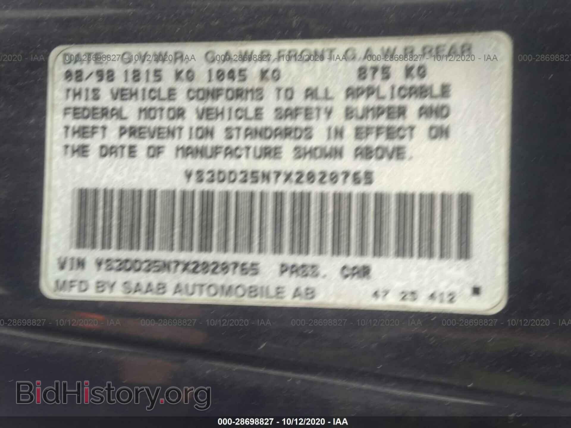 1999 SAAB 9-3 - VIN: YS3DD35N7X2020765 - Фото 9