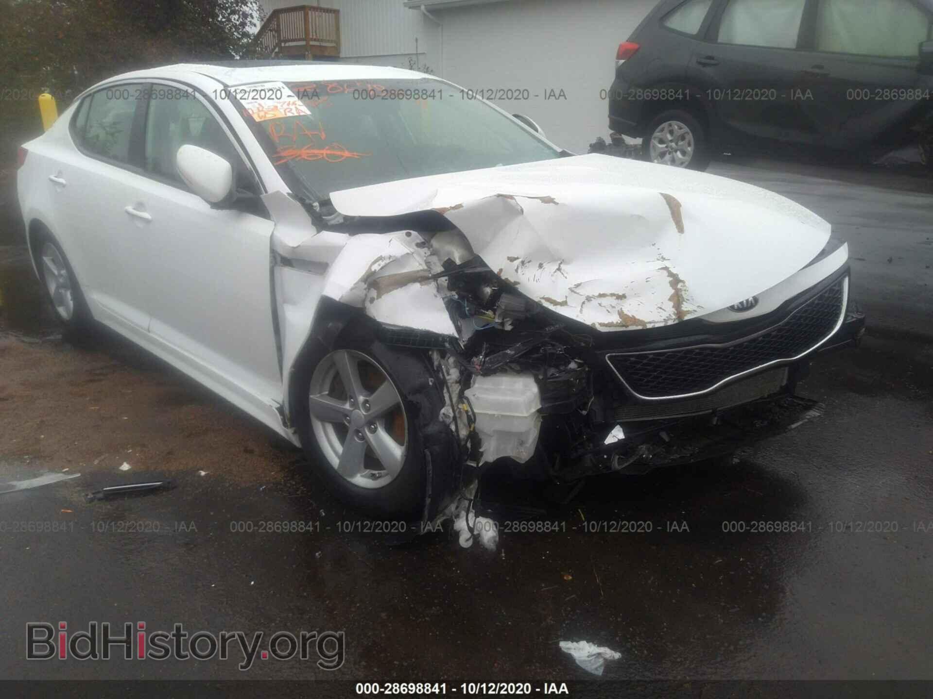 2014 KIA OPTIMA - VIN: 5XXGM4A7XEG322530 - Фото 6