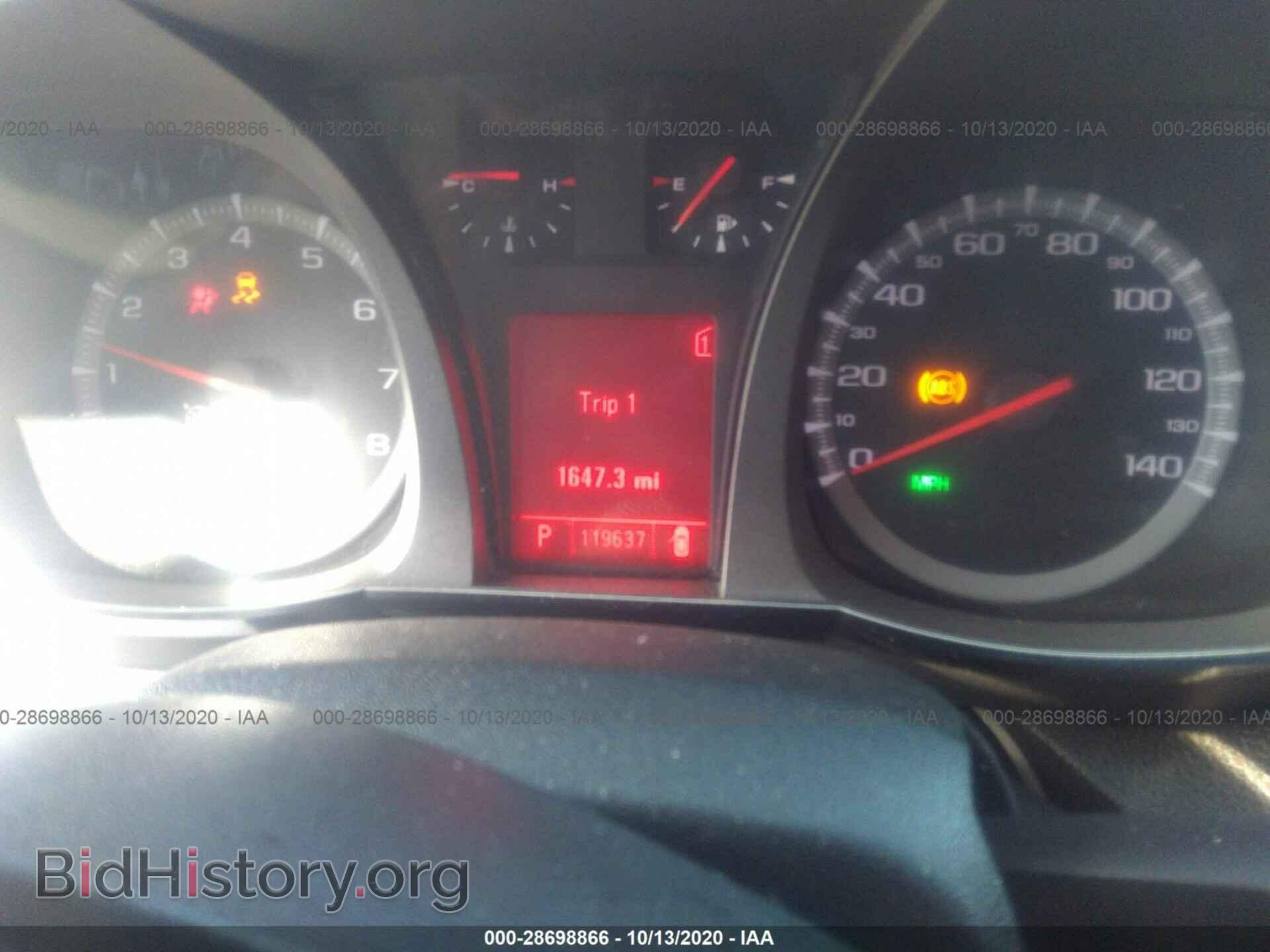2011 GMC TERRAIN - VIN: 2CTFLXEC2B6445044 - Фото 7