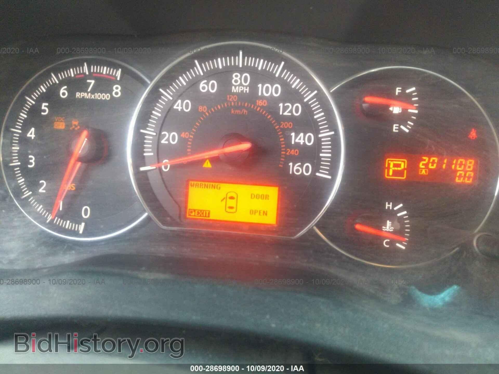 2009 NISSAN MAXIMA - VIN: 1N4AA51E89C848721 - Фото 7