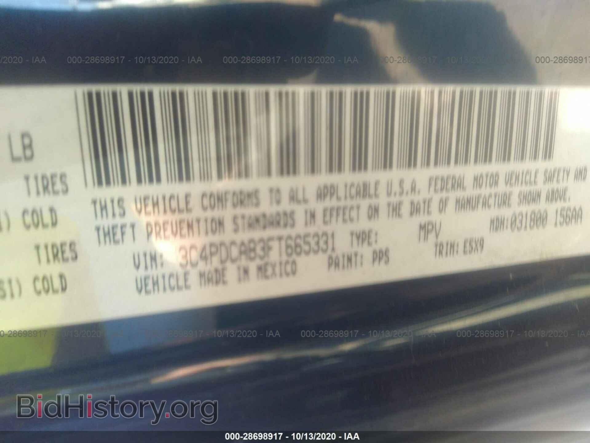 2015 DODGE JOURNEY - VIN: 3C4PDCAB3FT665331 - Photo 9