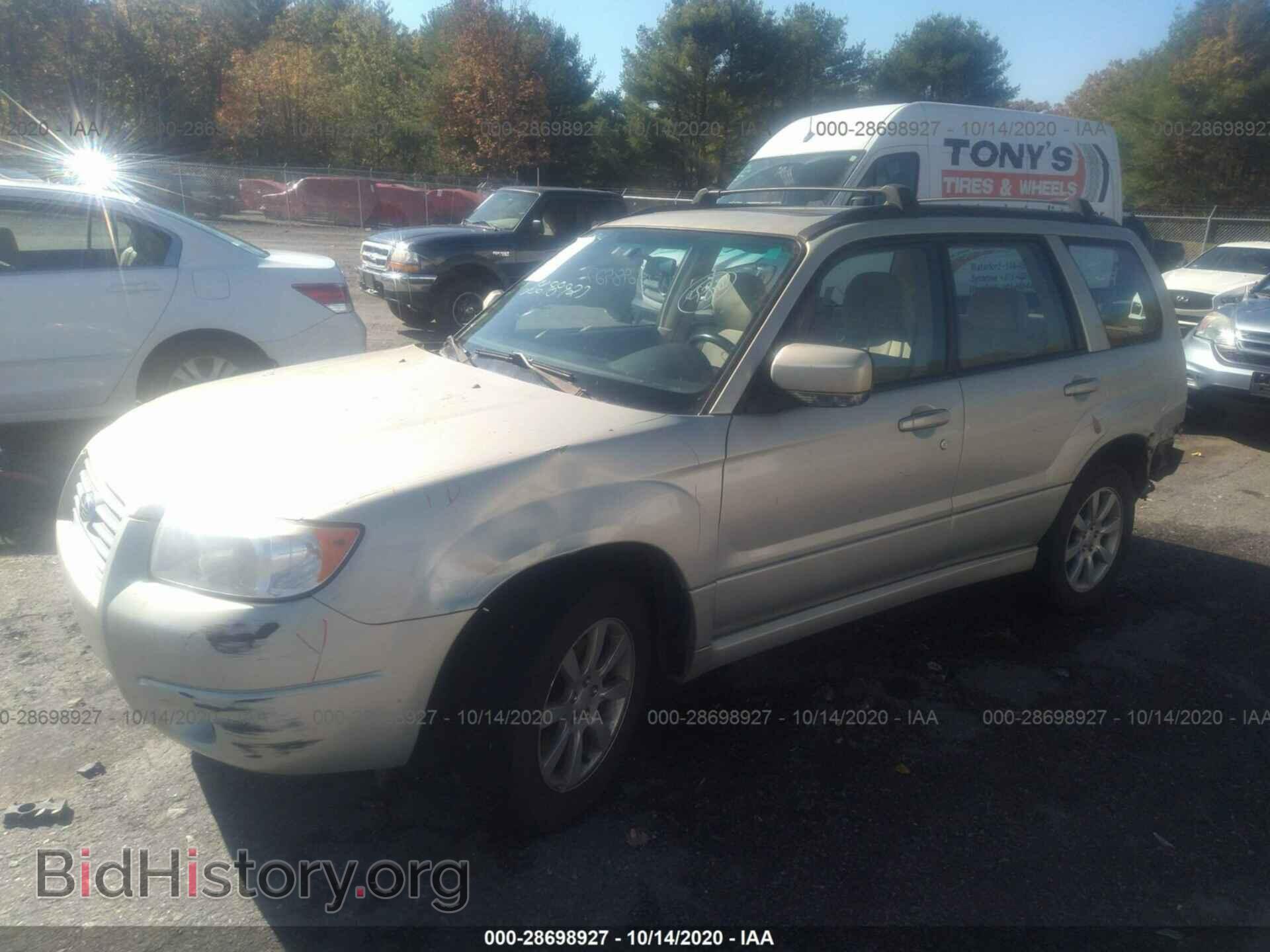 2007 SUBARU FORESTER - VIN: JF1SG656X7H723411 - Фото 2