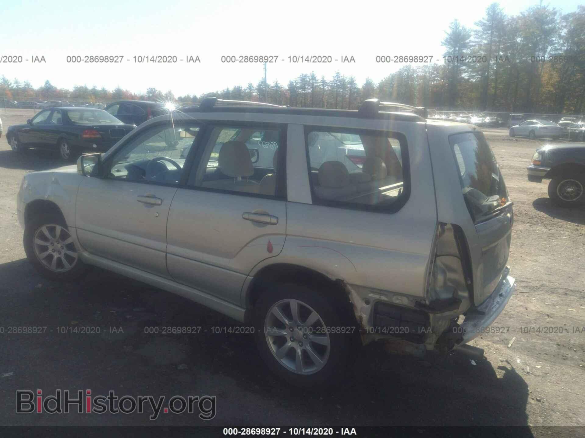 2007 SUBARU FORESTER - VIN: JF1SG656X7H723411 - Фото 3