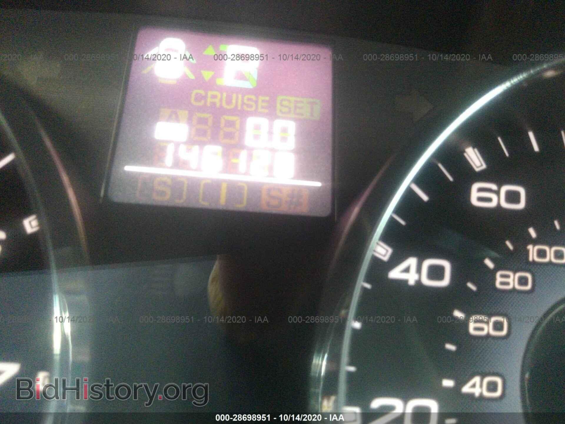 2011 SUBARU OUTBACK - VIN: 4S4BRCCC5B3320966 - Фото 7