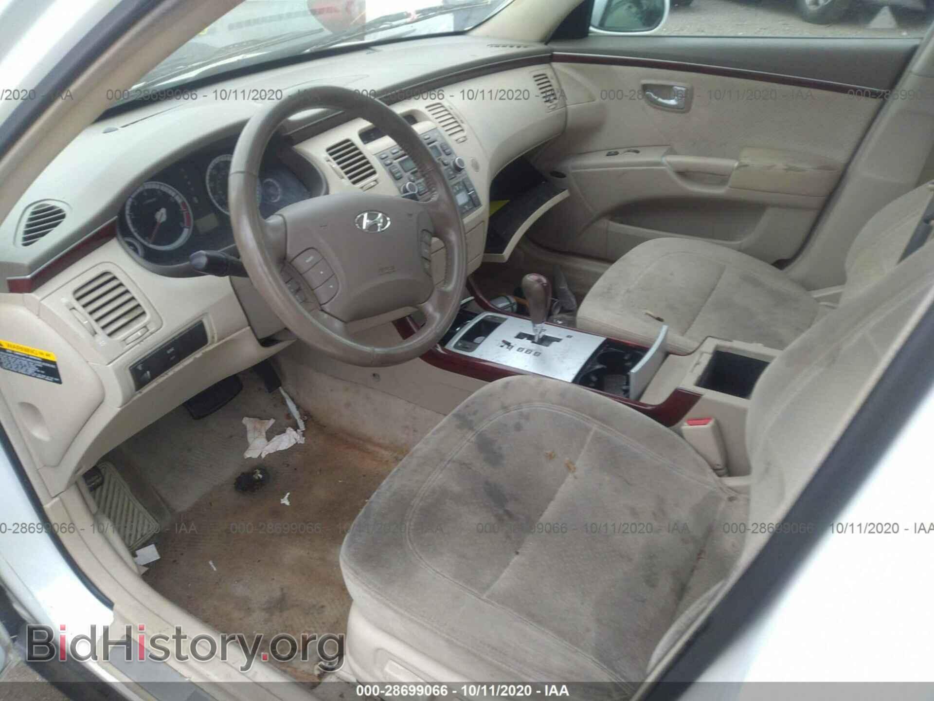 2007 HYUNDAI AZERA - VIN: KMHFC46F57A199793 - Фото 5