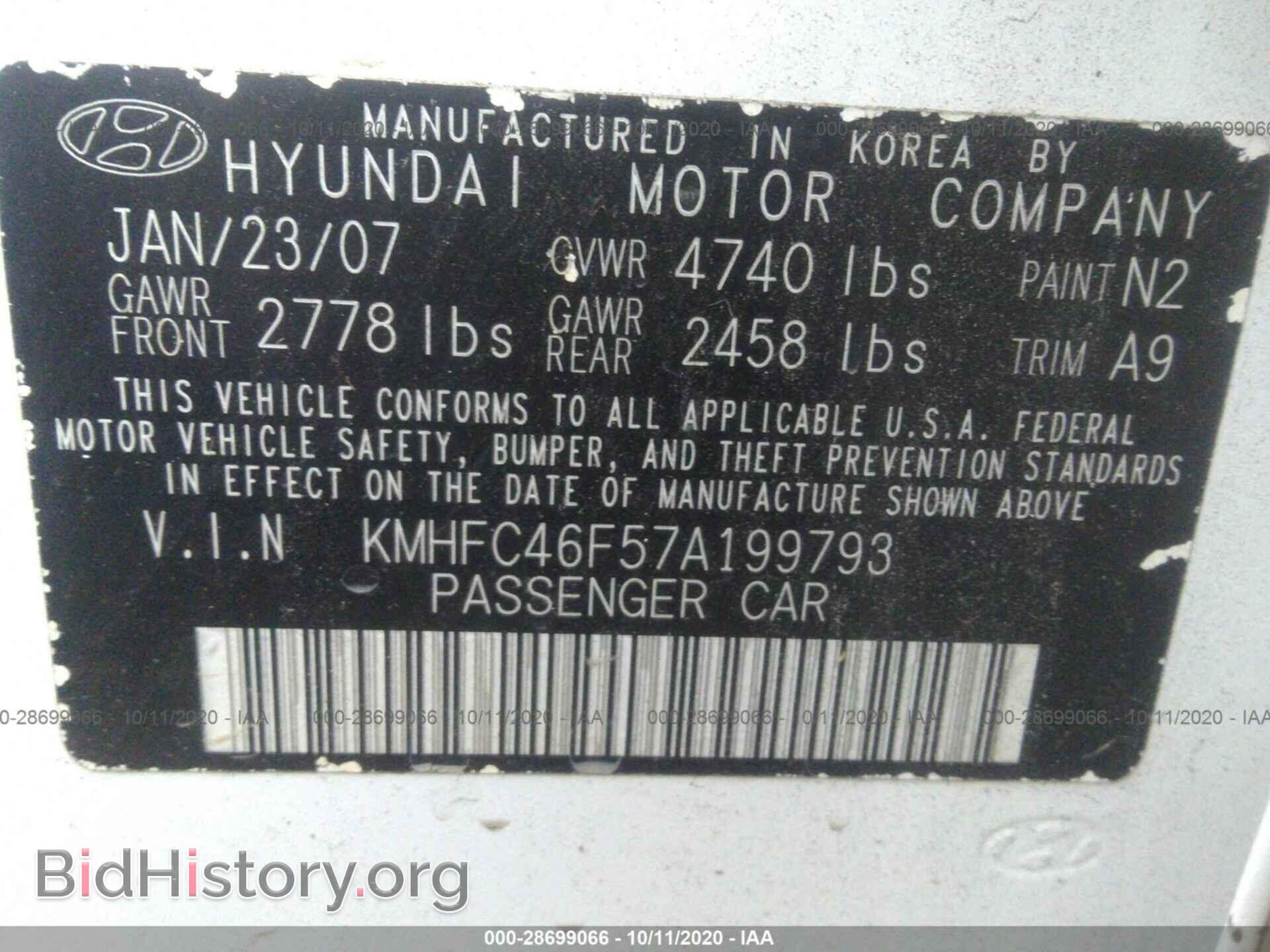 2007 HYUNDAI AZERA - VIN: KMHFC46F57A199793 - Фото 9