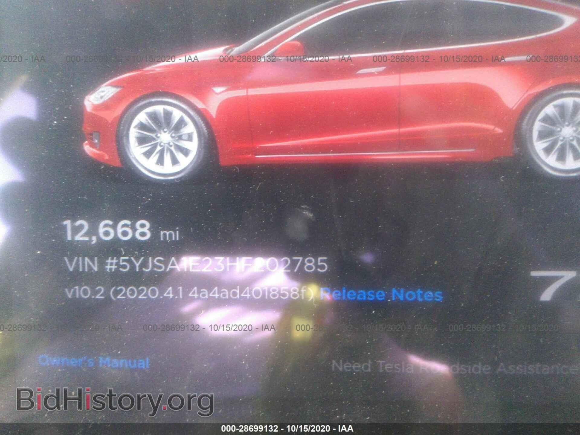 2017 TESLA MODEL S - VIN: 5YJSA1E23HF202785 - Photo 7