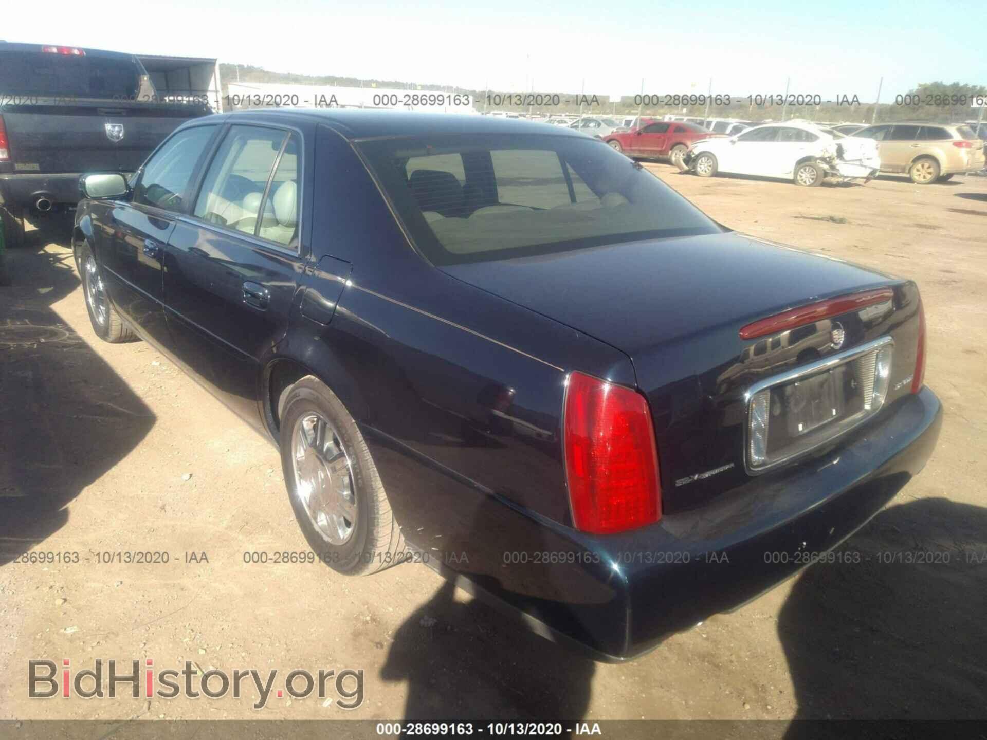 2003 CADILLAC DEVILLE - VIN: 1G6KD54Y63U184676 - Photo 3