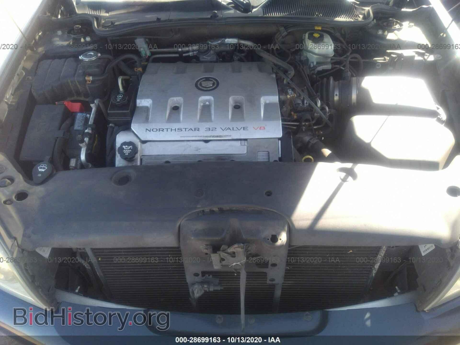 2003 CADILLAC DEVILLE - VIN: 1G6KD54Y63U184676 - Photo 10