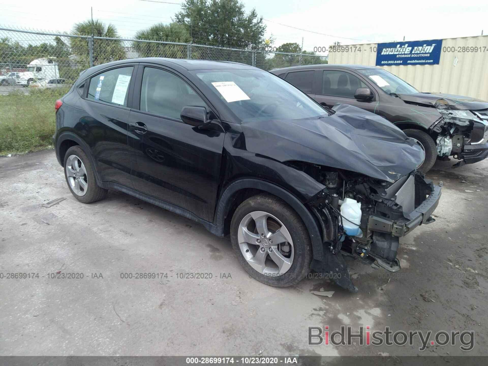 Photo 3CZRU5H39JM712927 - HONDA HR-V 2018