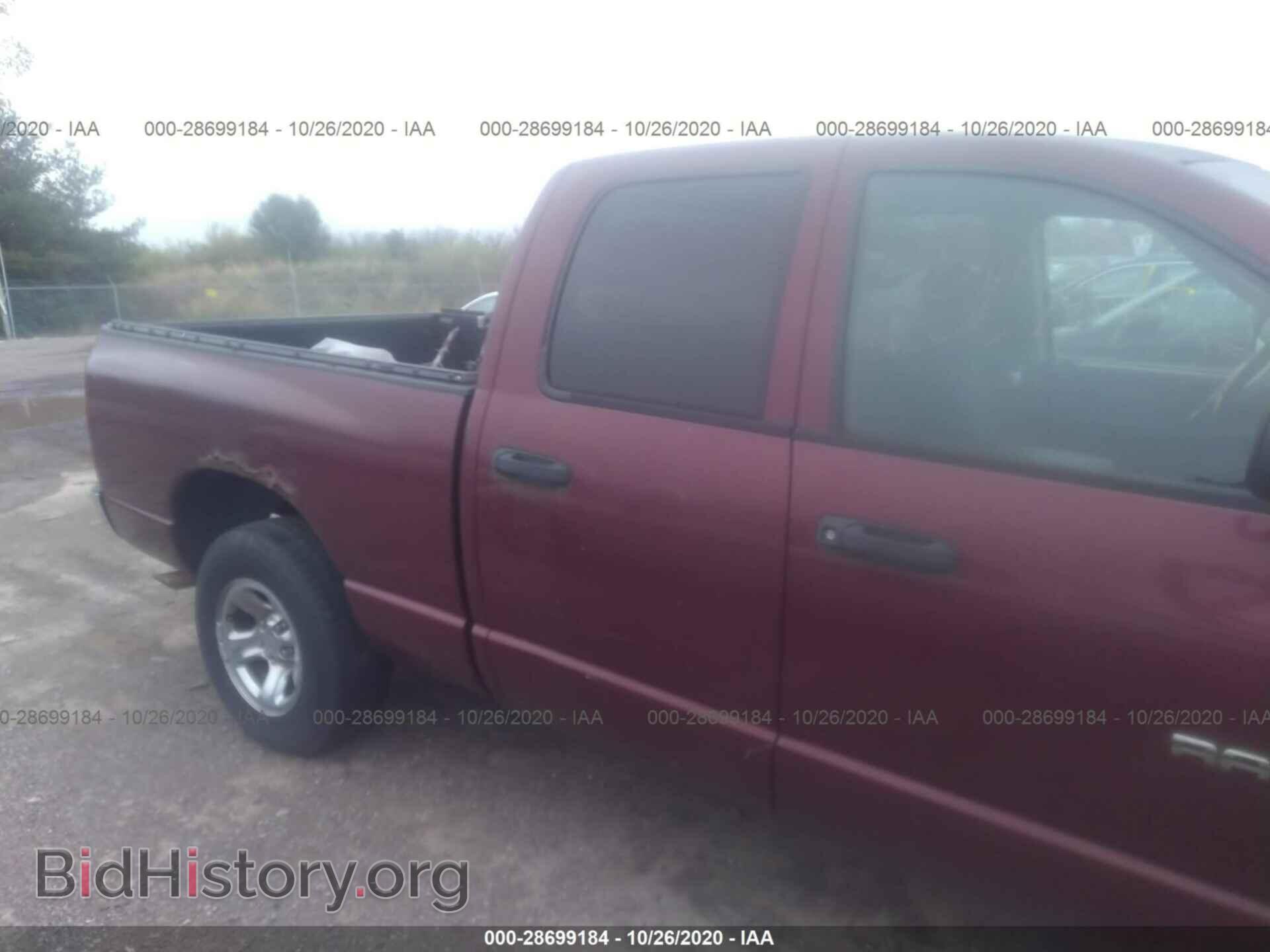 2003 DODGE RAM 1500 - VIN: 1D7HA18N73J508976 - Фото 6