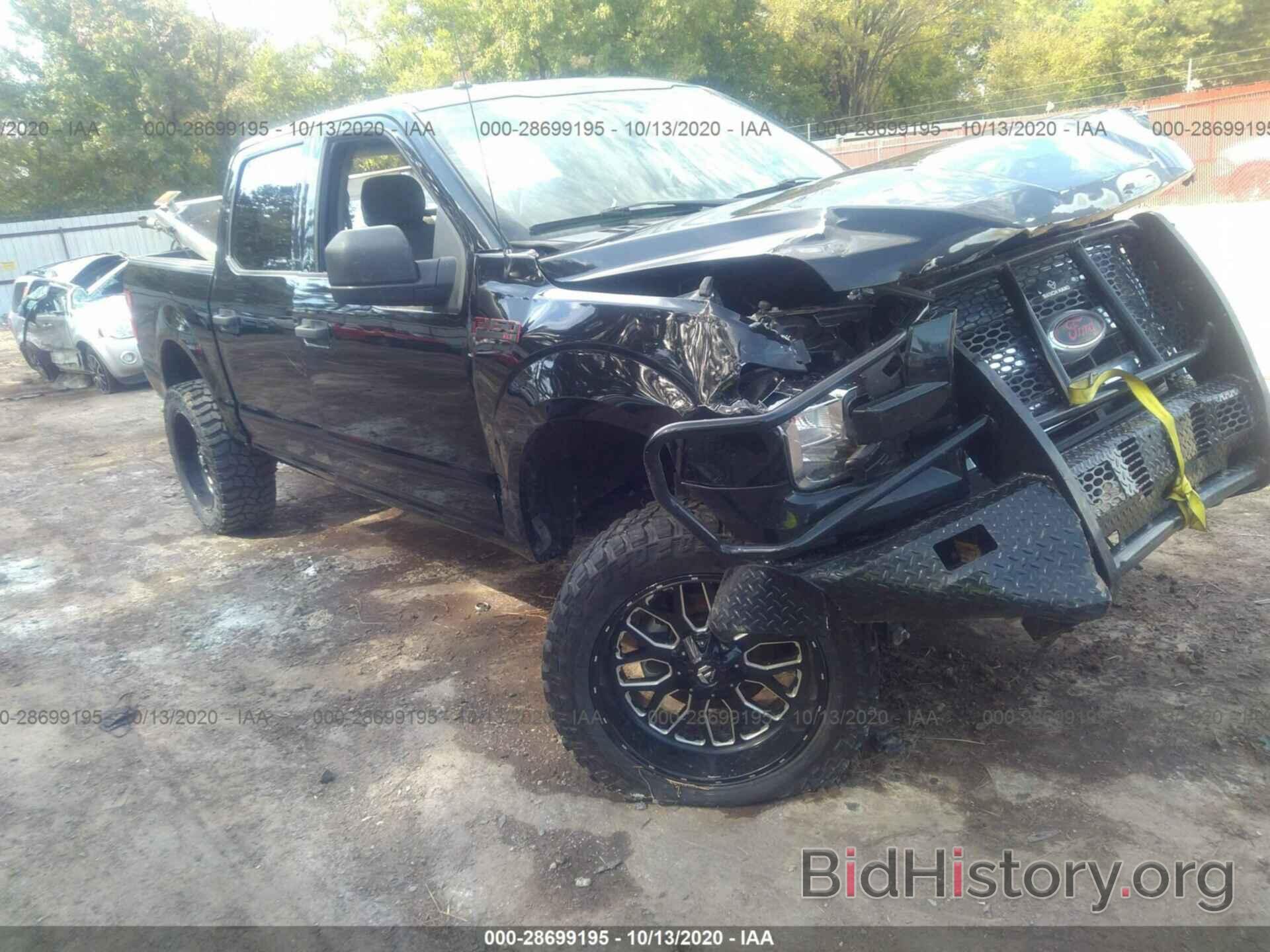 Photo 1FTEW1EF5HKC75130 - FORD F-150 2017