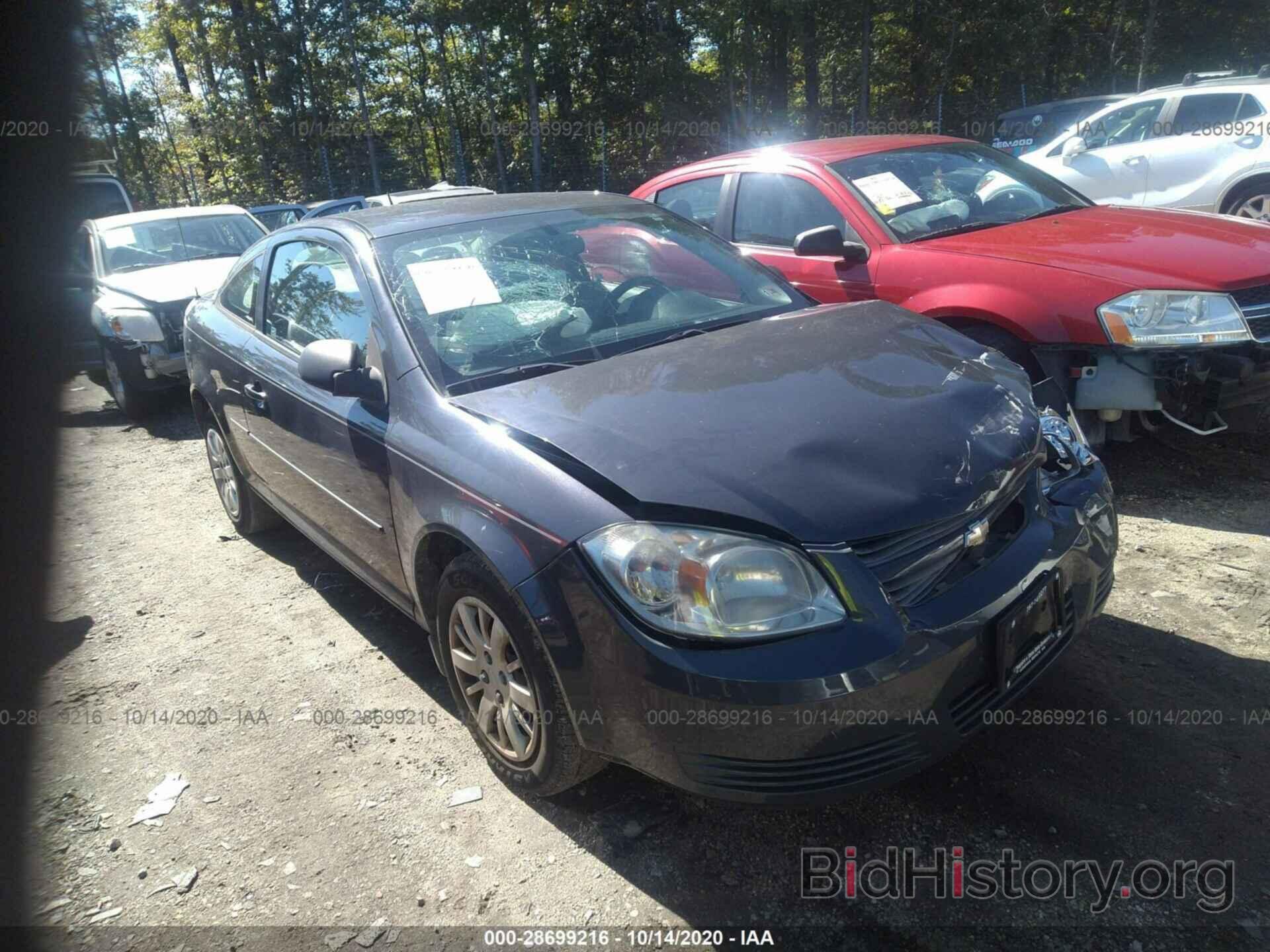 Фотография 1G1AK18H997218613 - CHEVROLET COBALT 2009