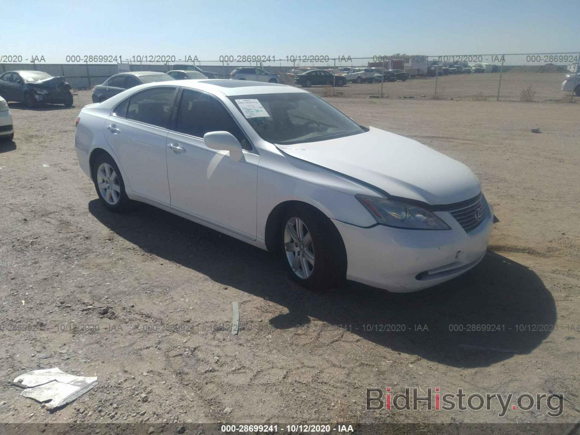 Photo JTHBJ46G582198901 - LEXUS ES 350 2008