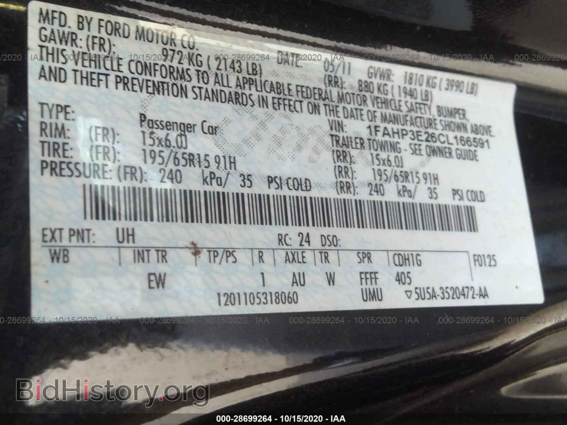 2012 FORD FOCUS - VIN: 1FAHP3E26CL166591 - Фото 9