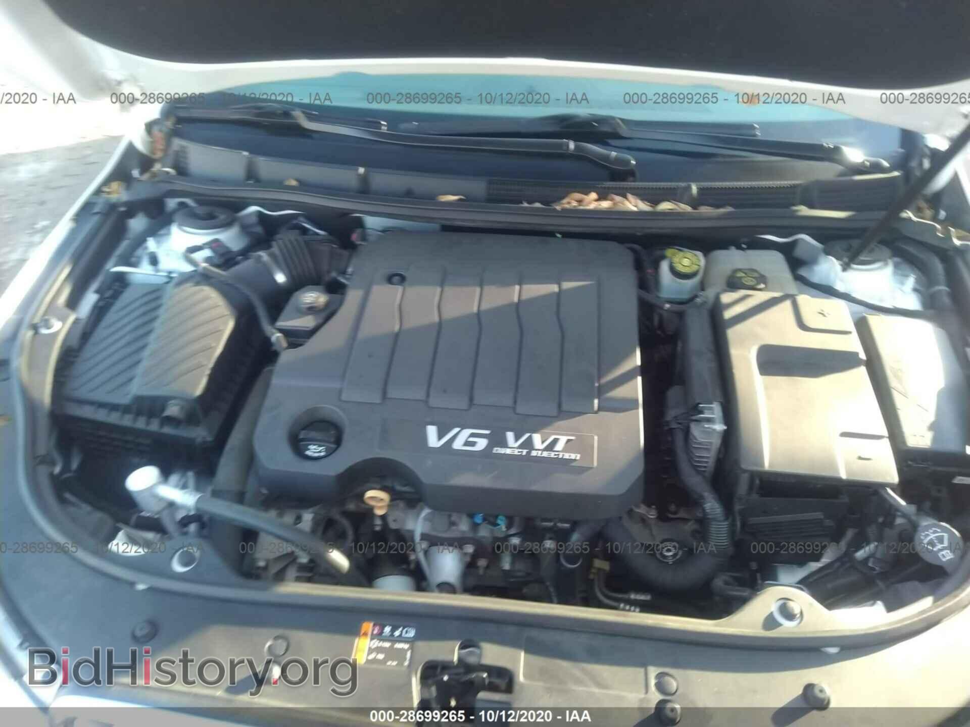 2012 BUICK LACROSSE - VIN: 1G4GL5E30CF210813 - Фото 10