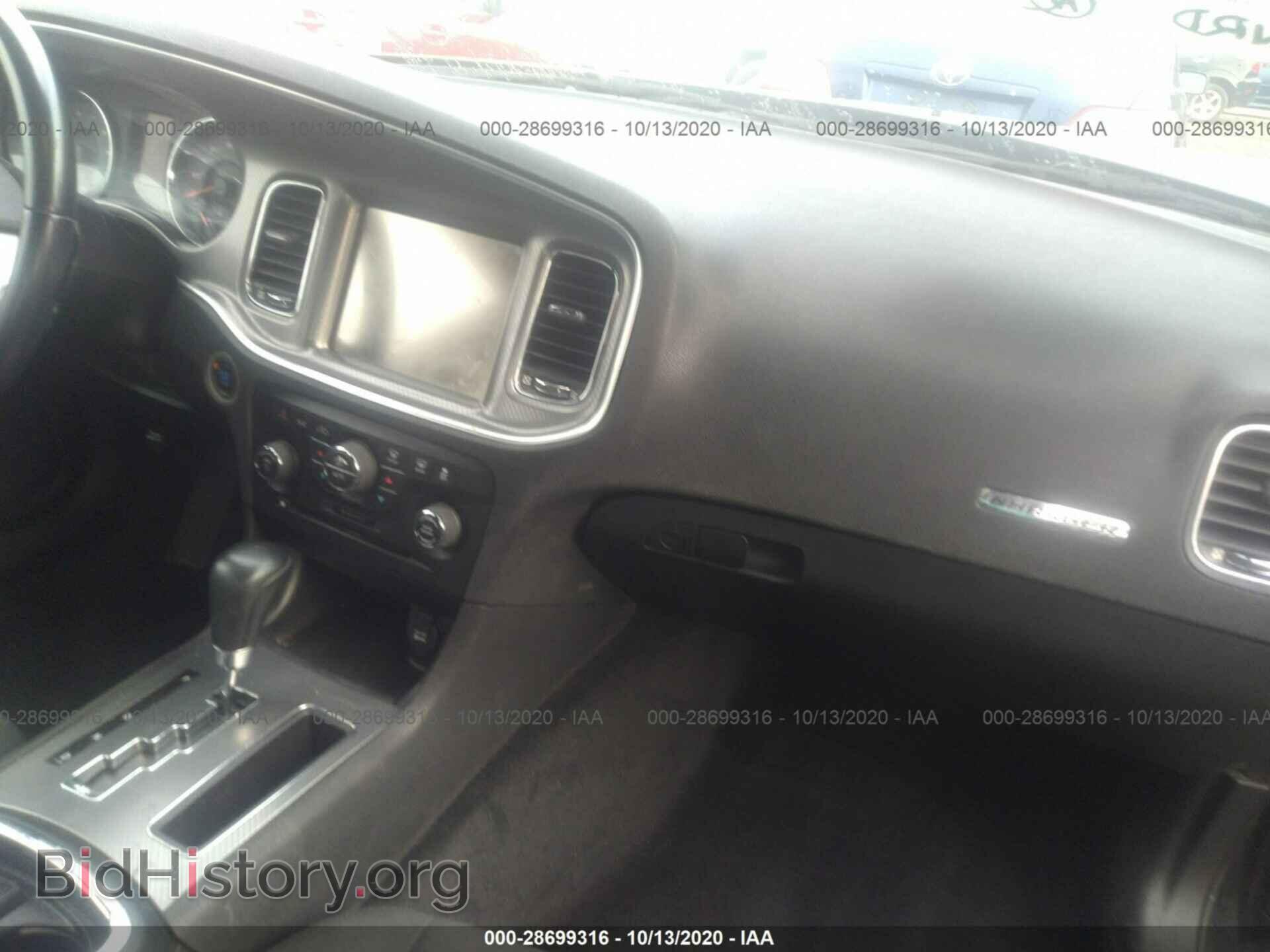 2013 DODGE CHARGER - VIN: 2C3CDXCT2DH540892 - Фото 5