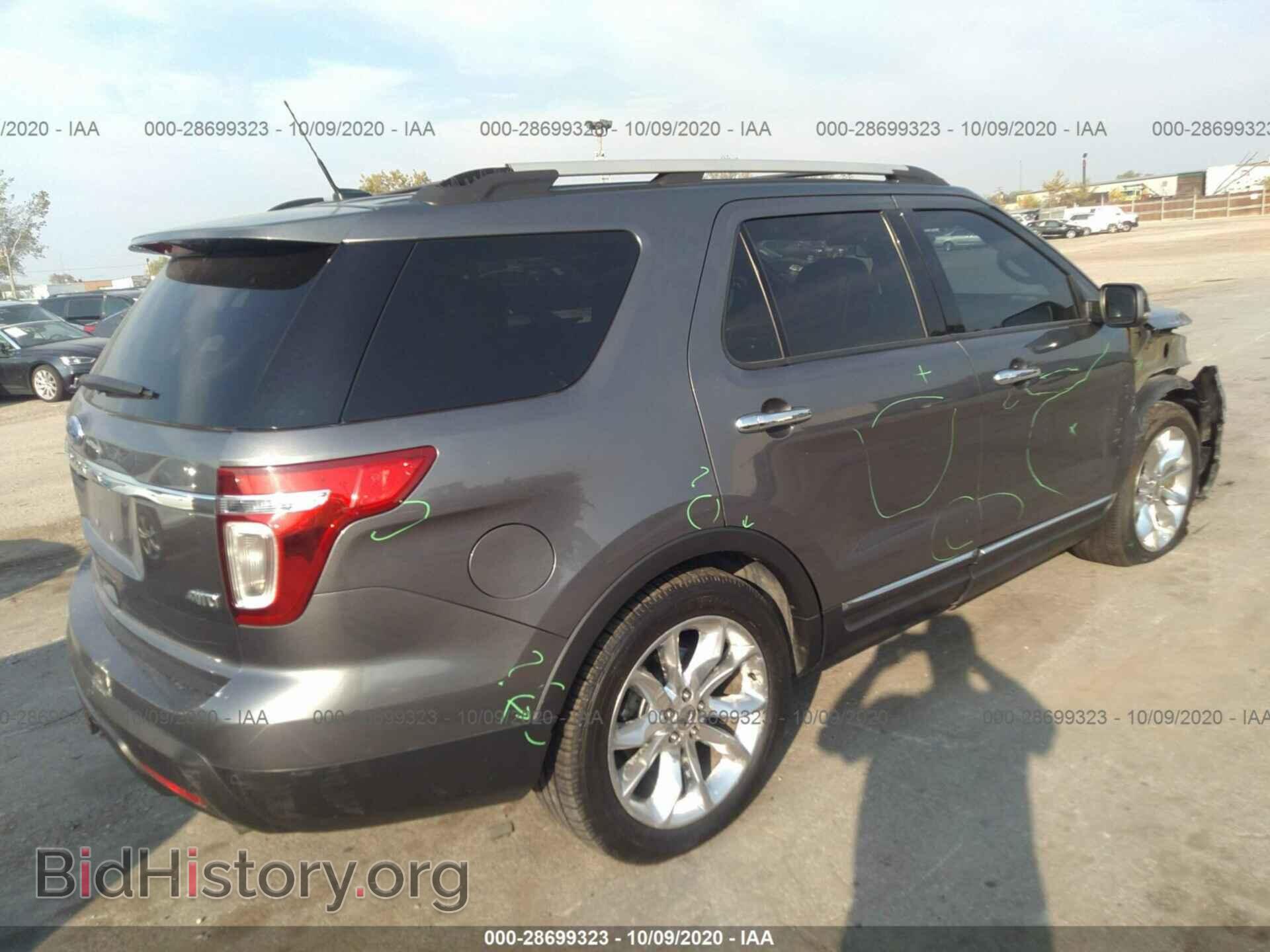2011 FORD EXPLORER - VIN: 1FMHK8D87BGA39525 - Photo 4