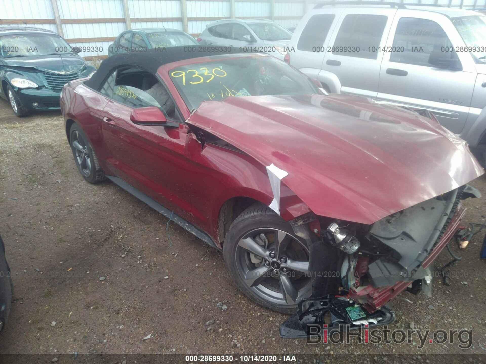 Photo 1FATP8EM0G5333756 - FORD MUSTANG 2016