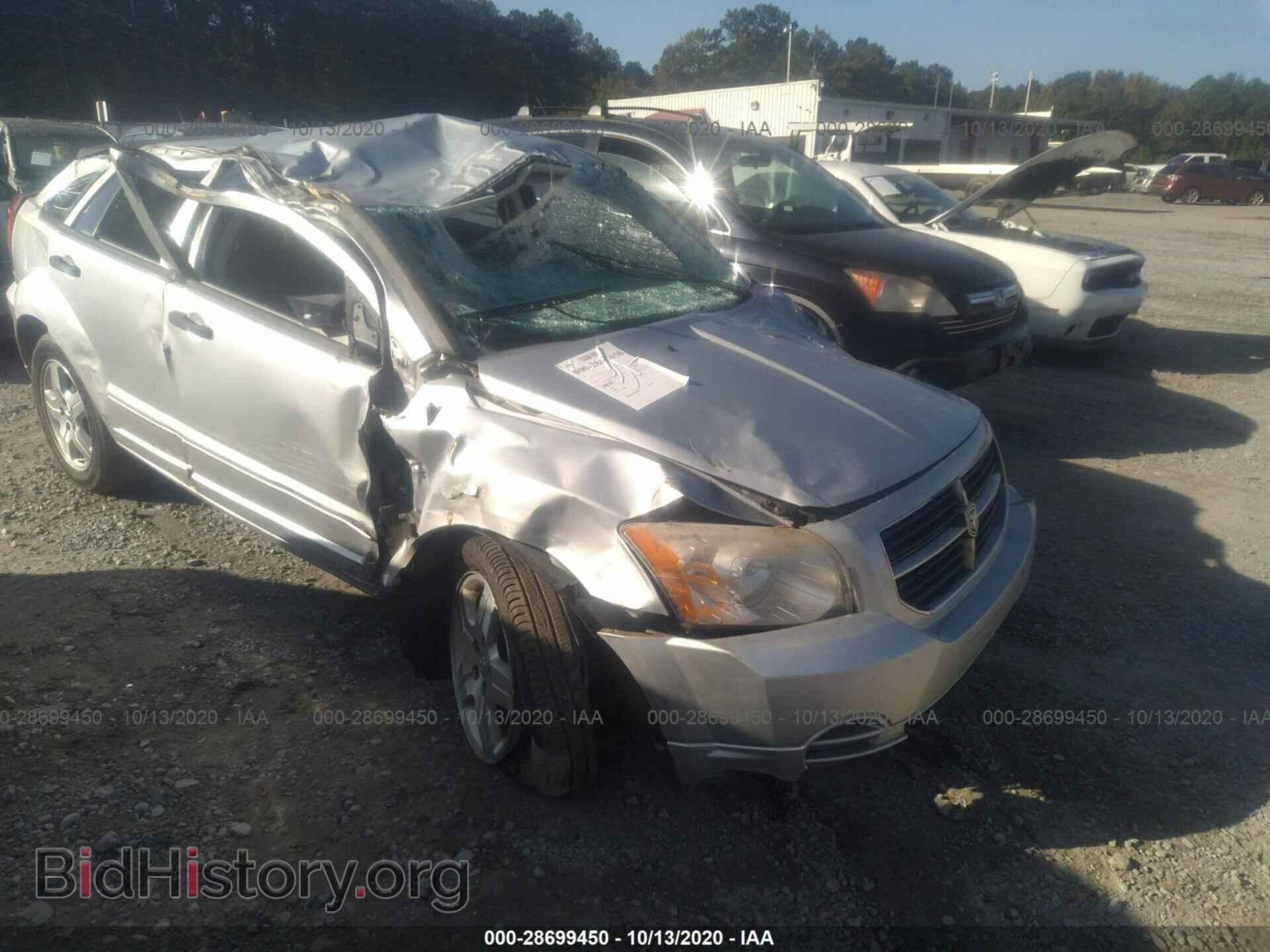 Фотография 1B3HB48B37D281466 - DODGE CALIBER 2007