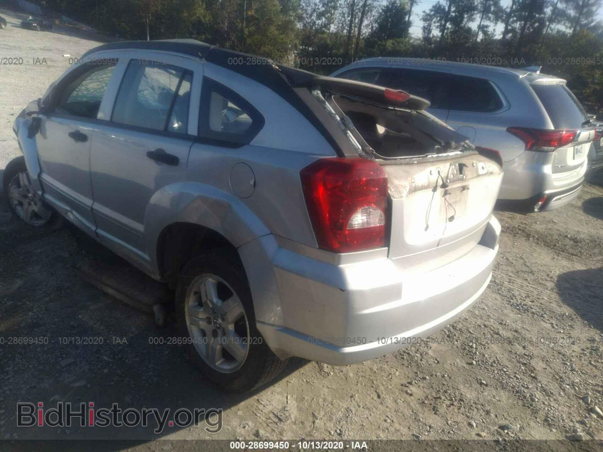 2007 DODGE CALIBER - VIN: 1B3HB48B37D281466 - Фото 3