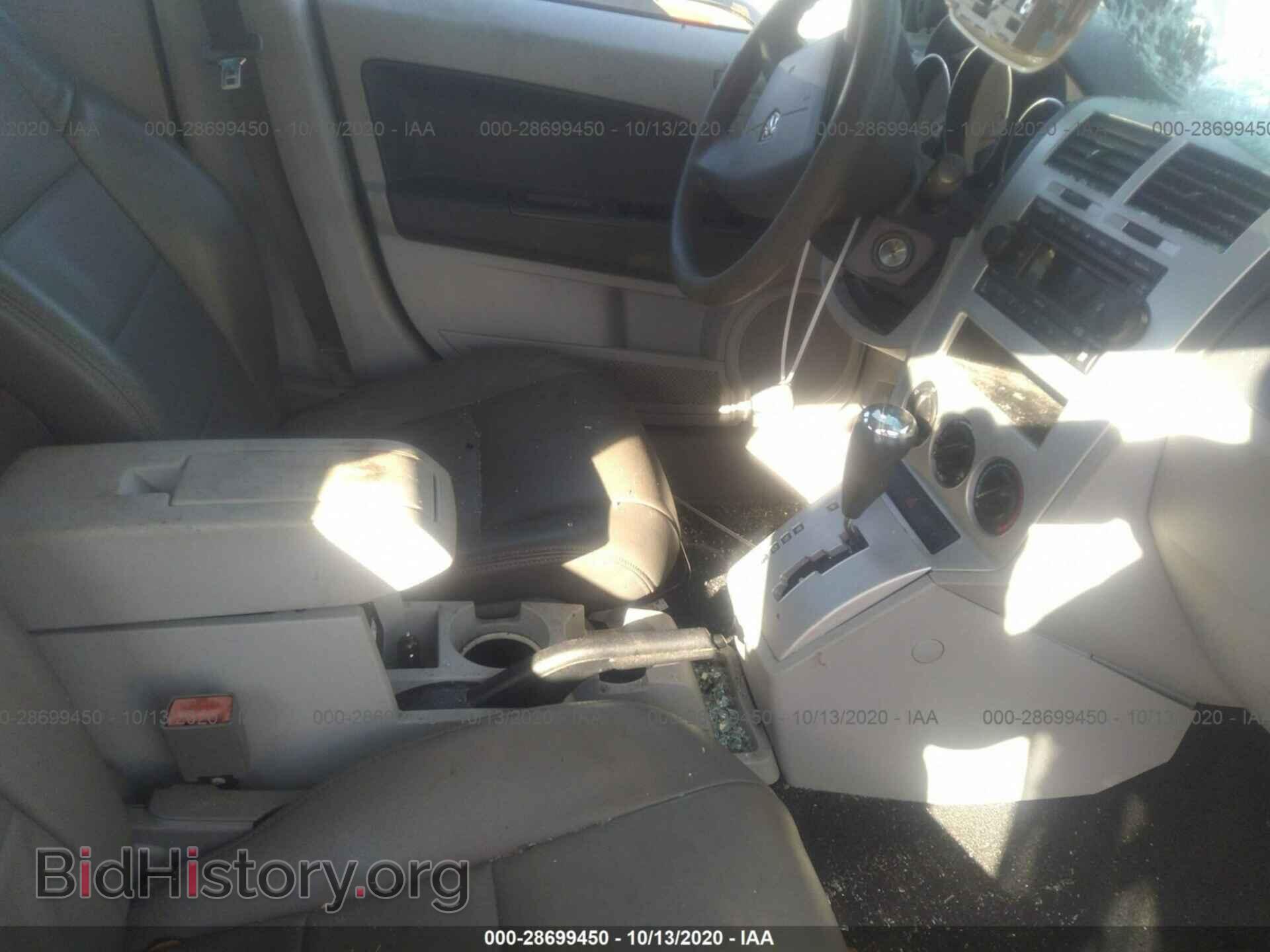 2007 DODGE CALIBER - VIN: 1B3HB48B37D281466 - Фото 5