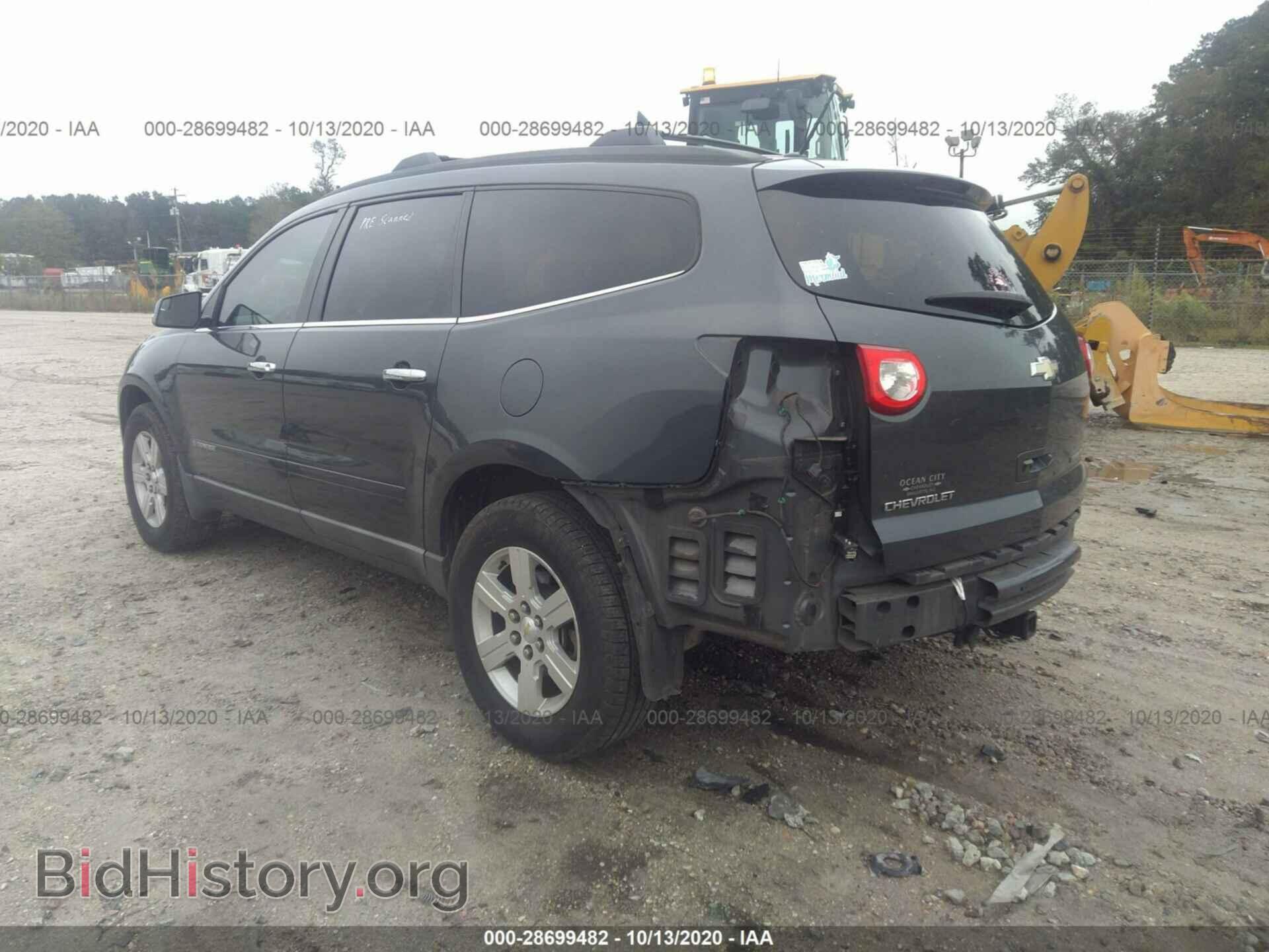 2009 CHEVROLET TRAVERSE - VIN: 1GNER23D59S155111 - Фото 3