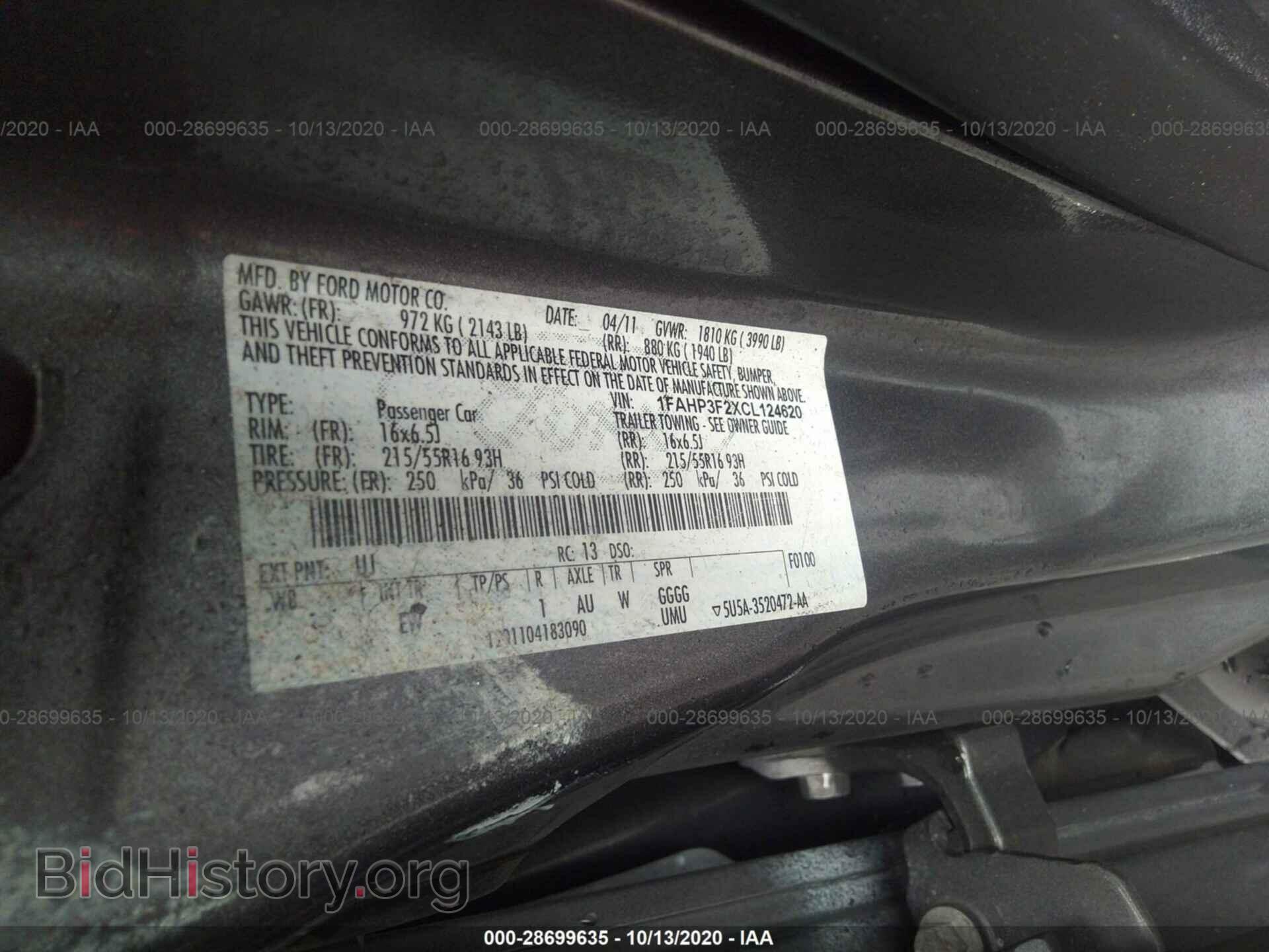 2012 FORD FOCUS - VIN: 1FAHP3F2XCL124620 - Photo 9