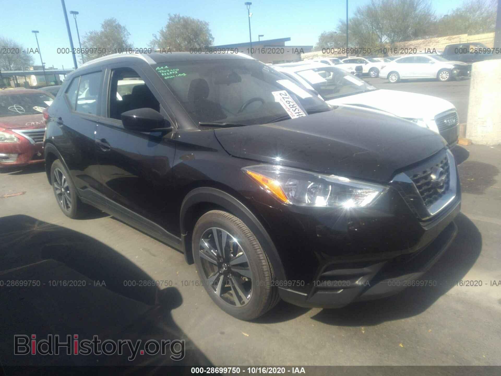 Photo 3N1CP5CU9KL517536 - NISSAN KICKS 2019