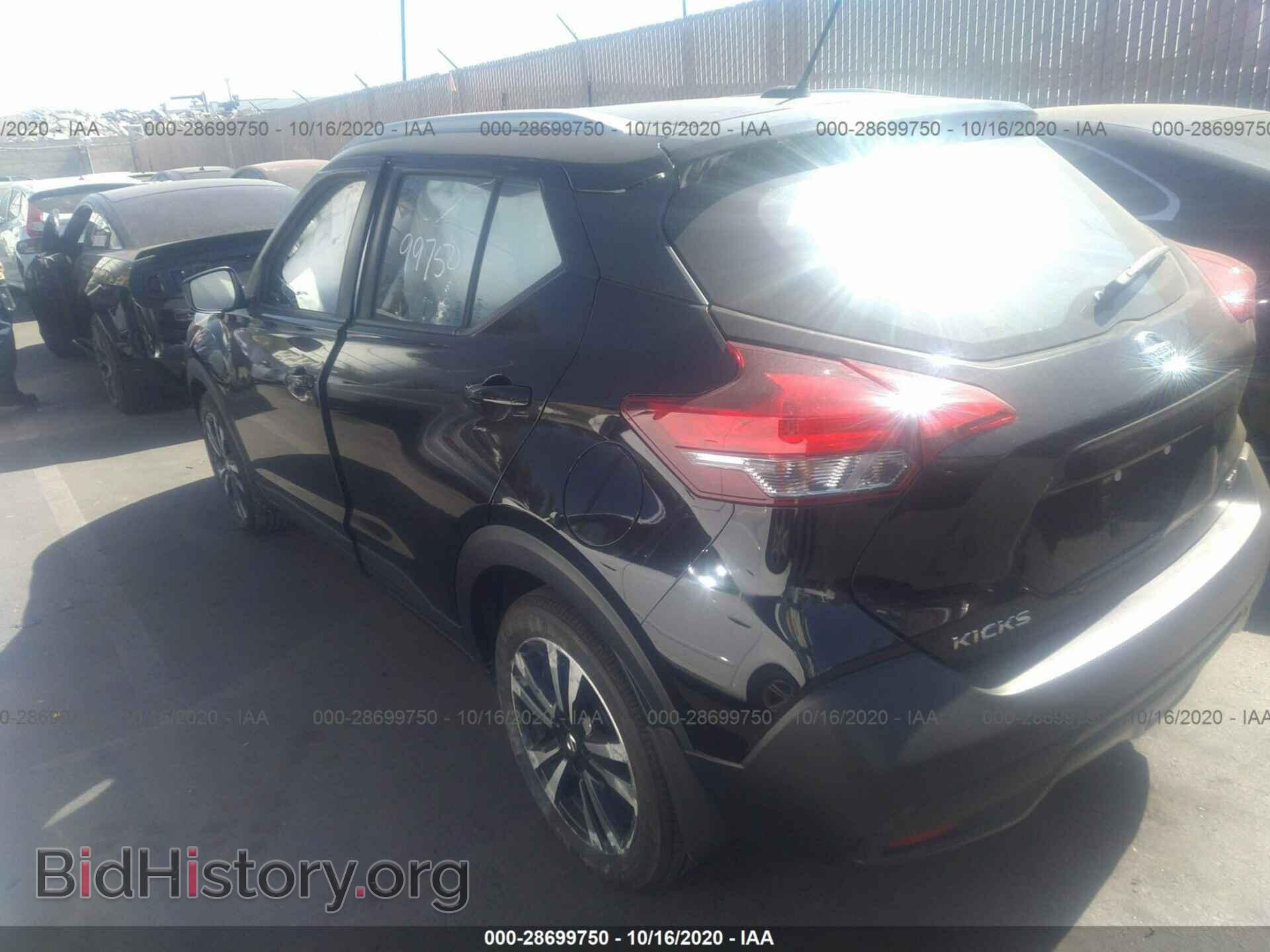 2019 NISSAN KICKS - VIN: 3N1CP5CU9KL517536 - Фото 3