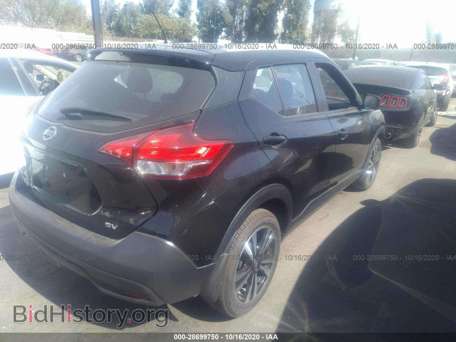 2019 NISSAN KICKS - VIN: 3N1CP5CU9KL517536 - Фото 4