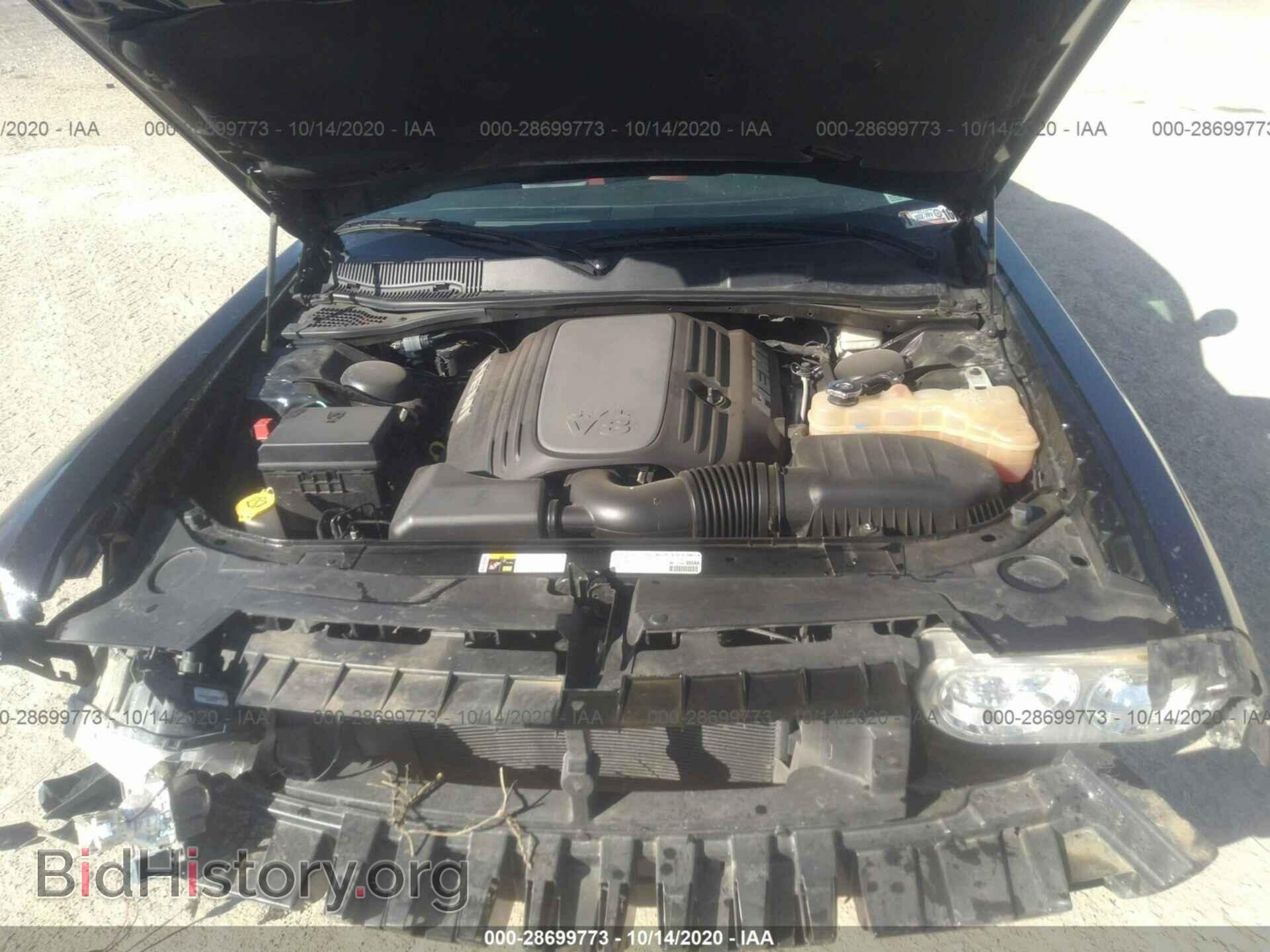 2014 DODGE CHALLENGER - VIN: 2C3CDYBT9EH123648 - Фото 10