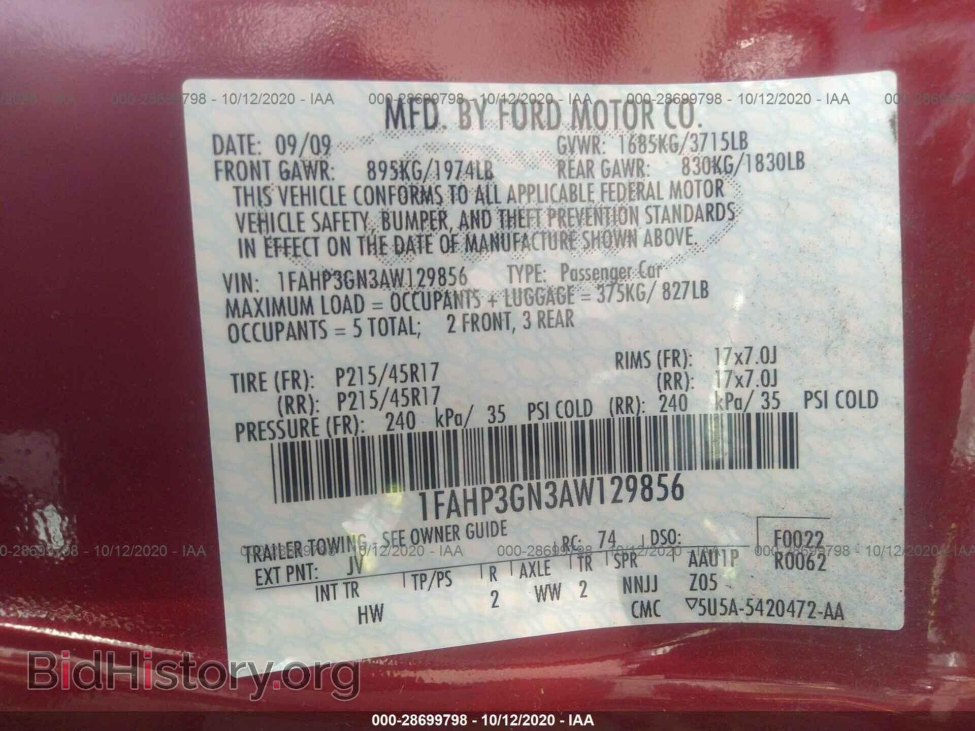 2010 FORD FOCUS - VIN: 1FAHP3GN3AW129856 - Фото 9
