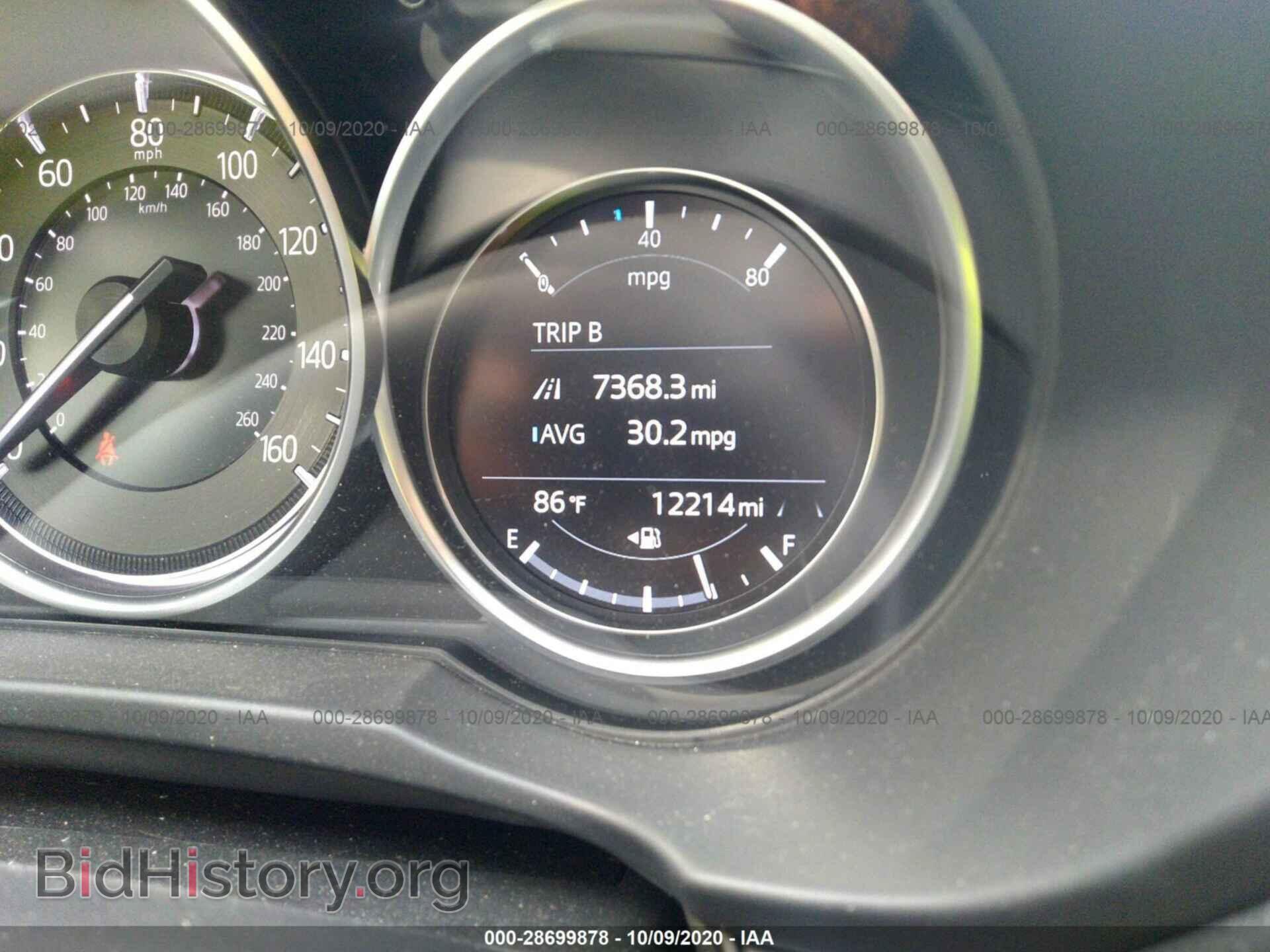 2019 MAZDA CX-5 - VIN: JM3KFACM7K1647334 - Фото 7