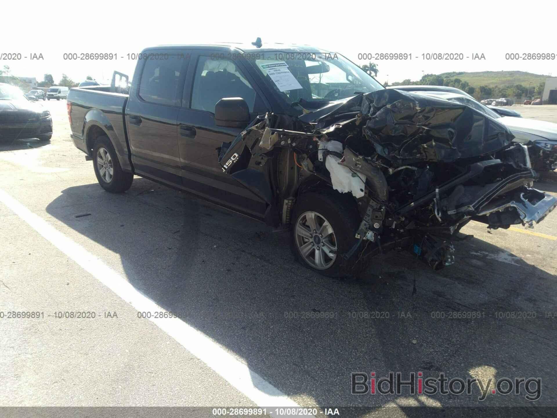 Photo 1FTEW1C52LFA22794 - FORD F-150 2020