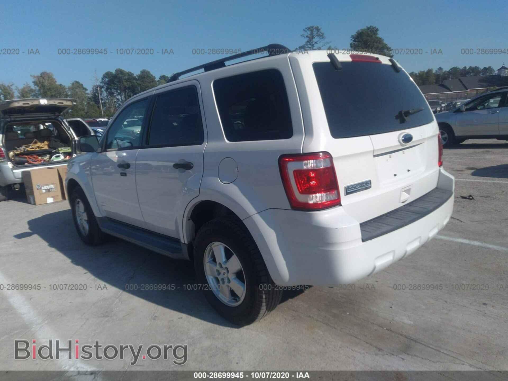 2011 FORD ESCAPE - VIN: 1FMCU0D75BKA41851 - Фото 3