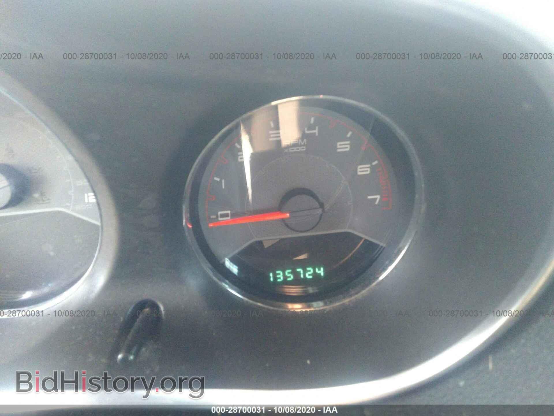 2012 DODGE AVENGER - VIN: 1C3CDZAB1CN266130 - Фото 7
