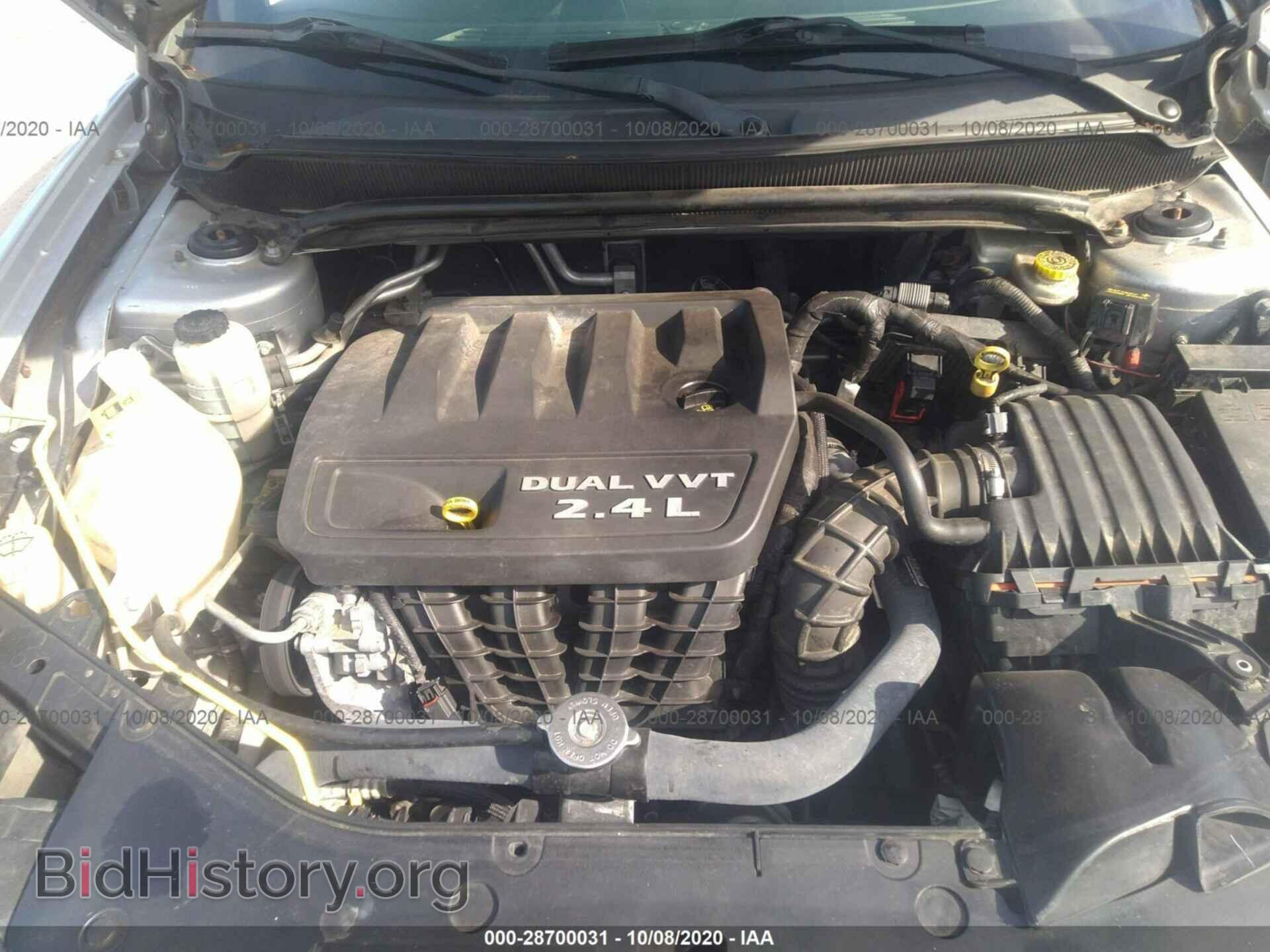 2012 DODGE AVENGER - VIN: 1C3CDZAB1CN266130 - Фото 10