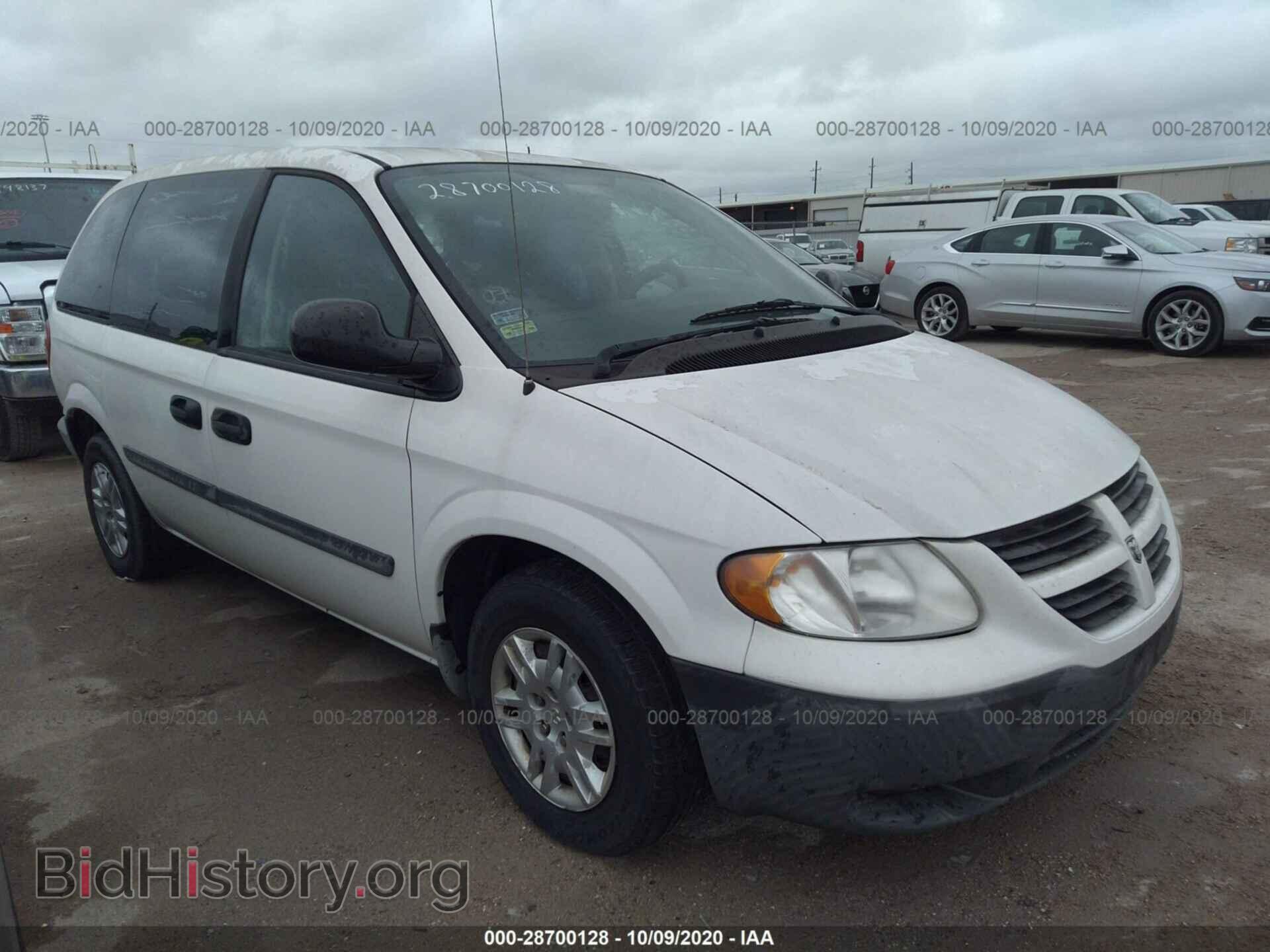 Фотография 1D4GP25B27B148409 - DODGE CARAVAN 2007
