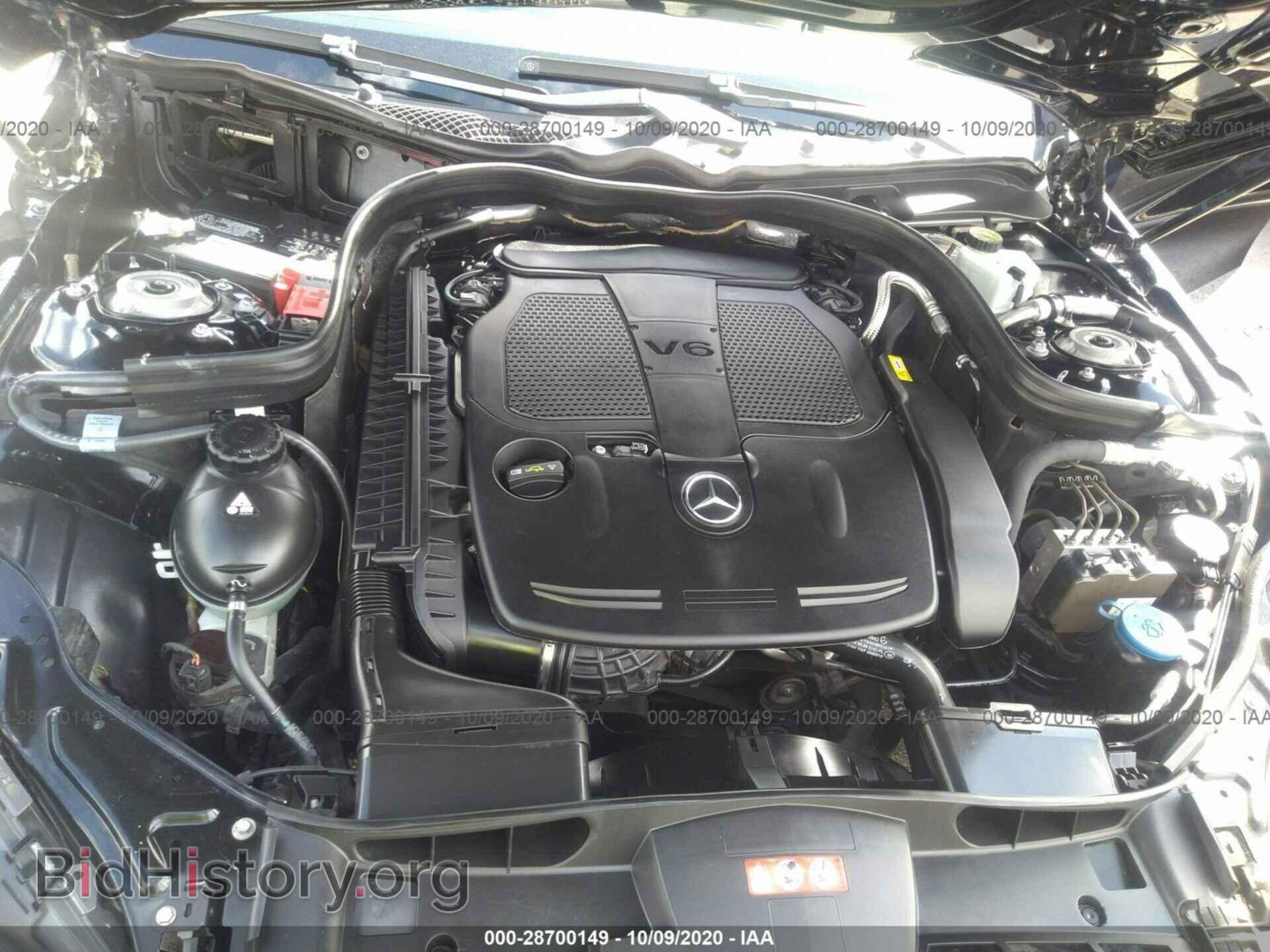 2014 MERCEDES-BENZ E-CLASS - VIN: WDDHF5KB3EA784324 - Фото 10