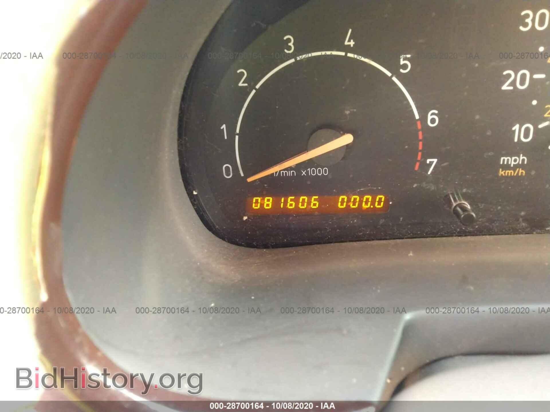 2002 SAAB 9-3 - VIN: YS3DF78K527008192 - Фото 7