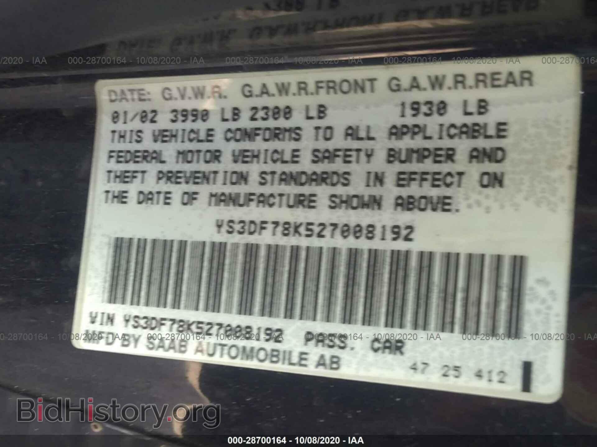2002 SAAB 9-3 - VIN: YS3DF78K527008192 - Фото 9