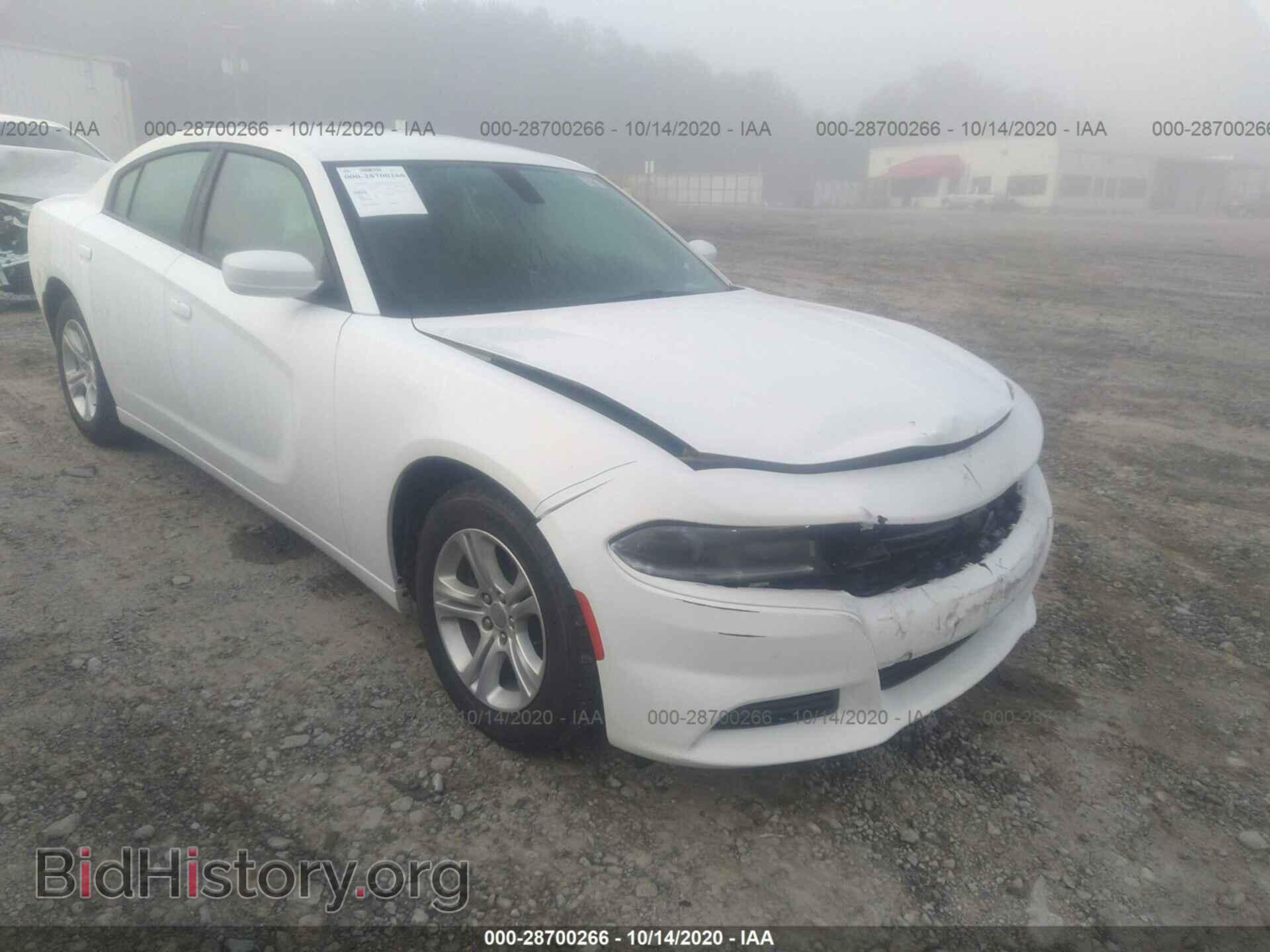 Фотография 2C3CDXBG2KH743637 - DODGE CHARGER 2019