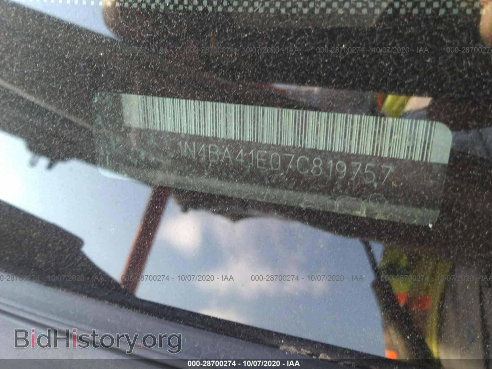 2007 NISSAN MAXIMA - VIN: 1N4BA41E07C819757 - Фото 9