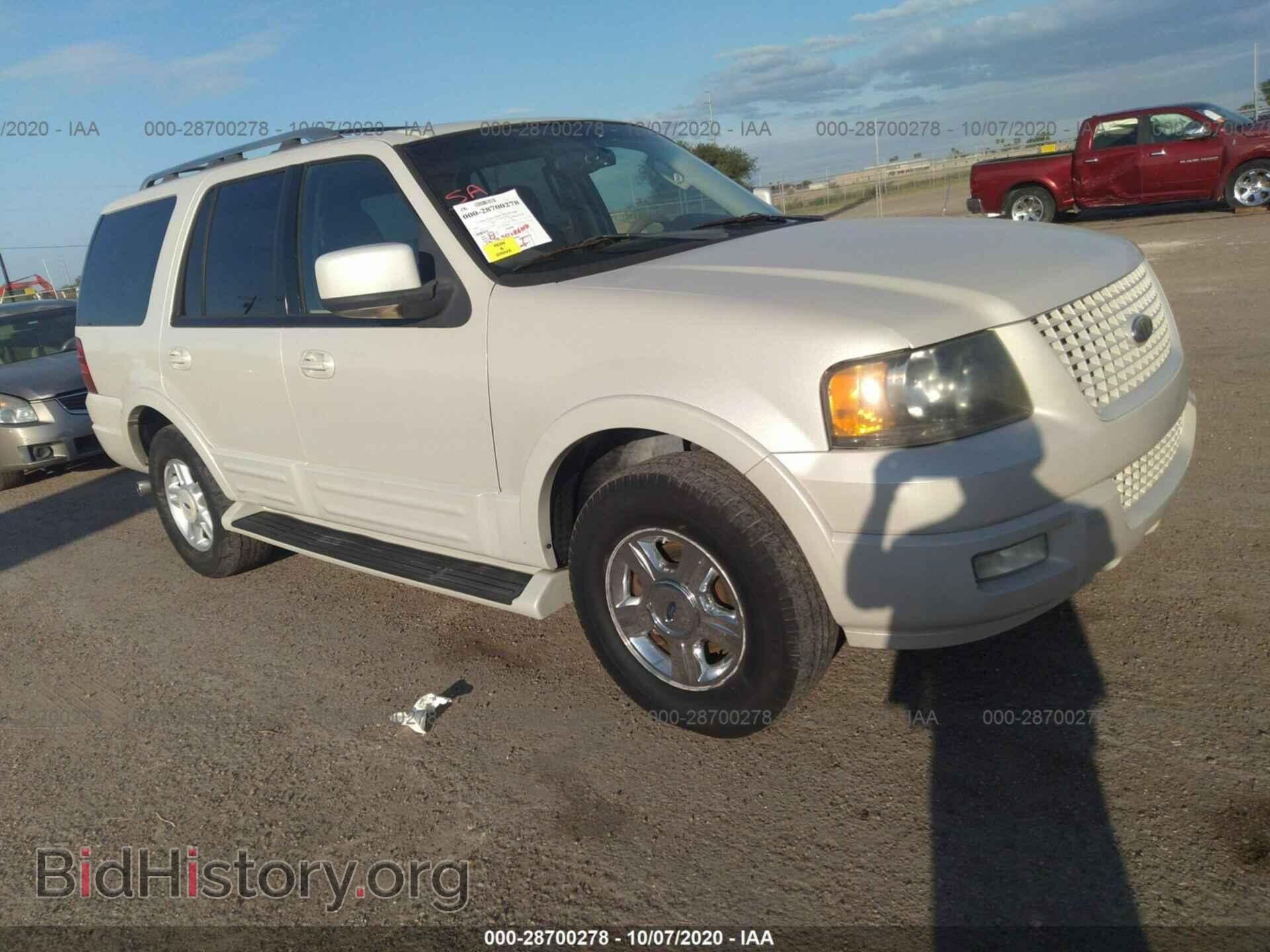 Фотография 1FMFU19515LA46702 - FORD EXPEDITION 2005
