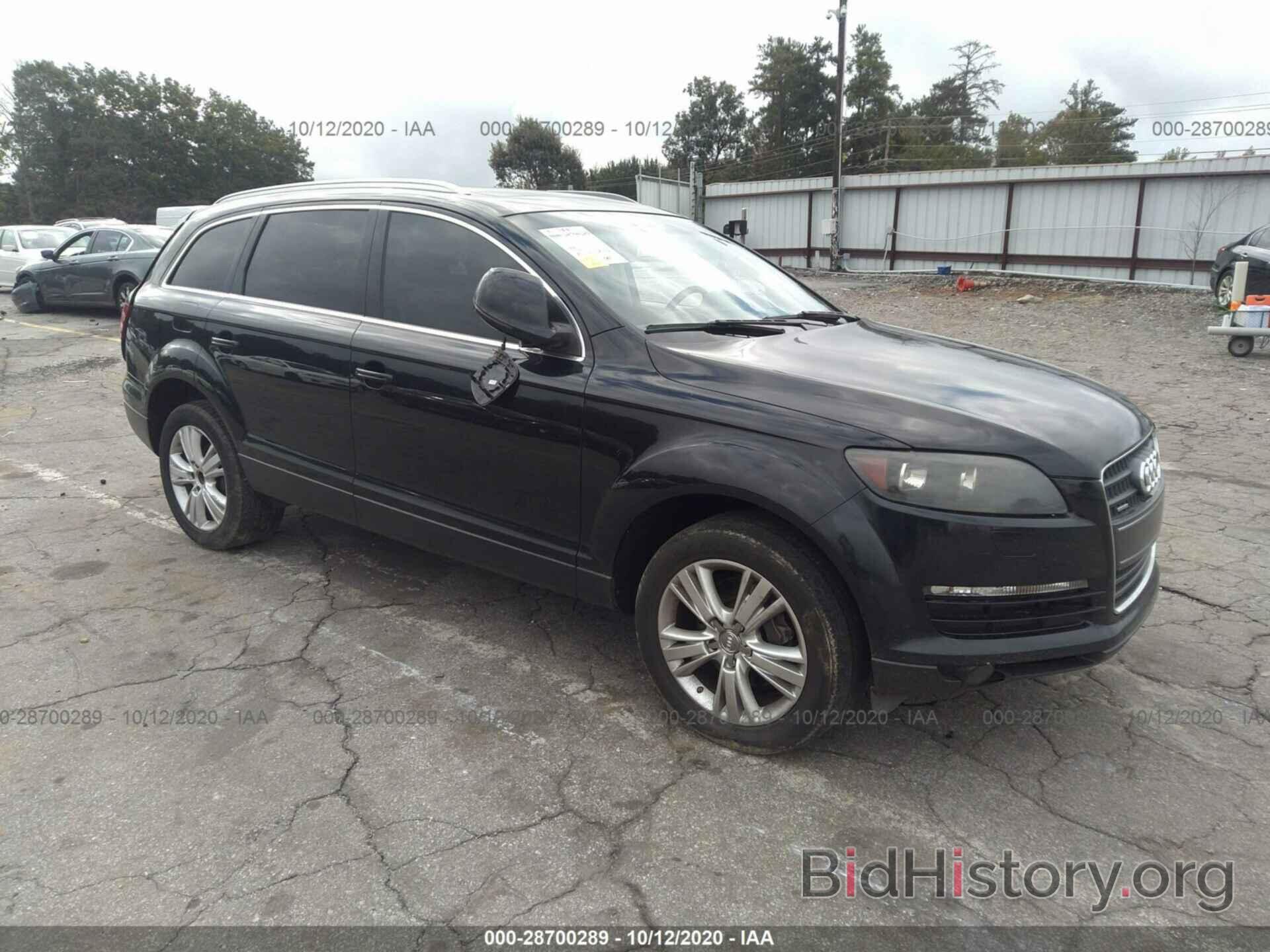 Photo WA1AY74L09D028584 - AUDI Q7 2009