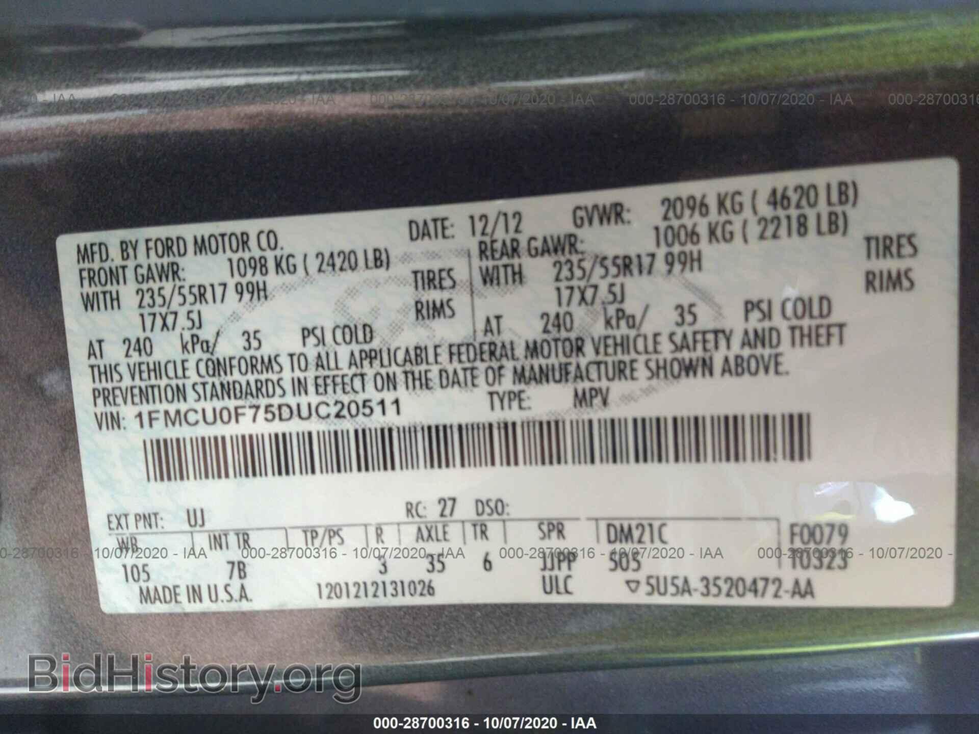 2013 FORD ESCAPE - VIN: 1FMCU0F75DUC20511 - Фото 9
