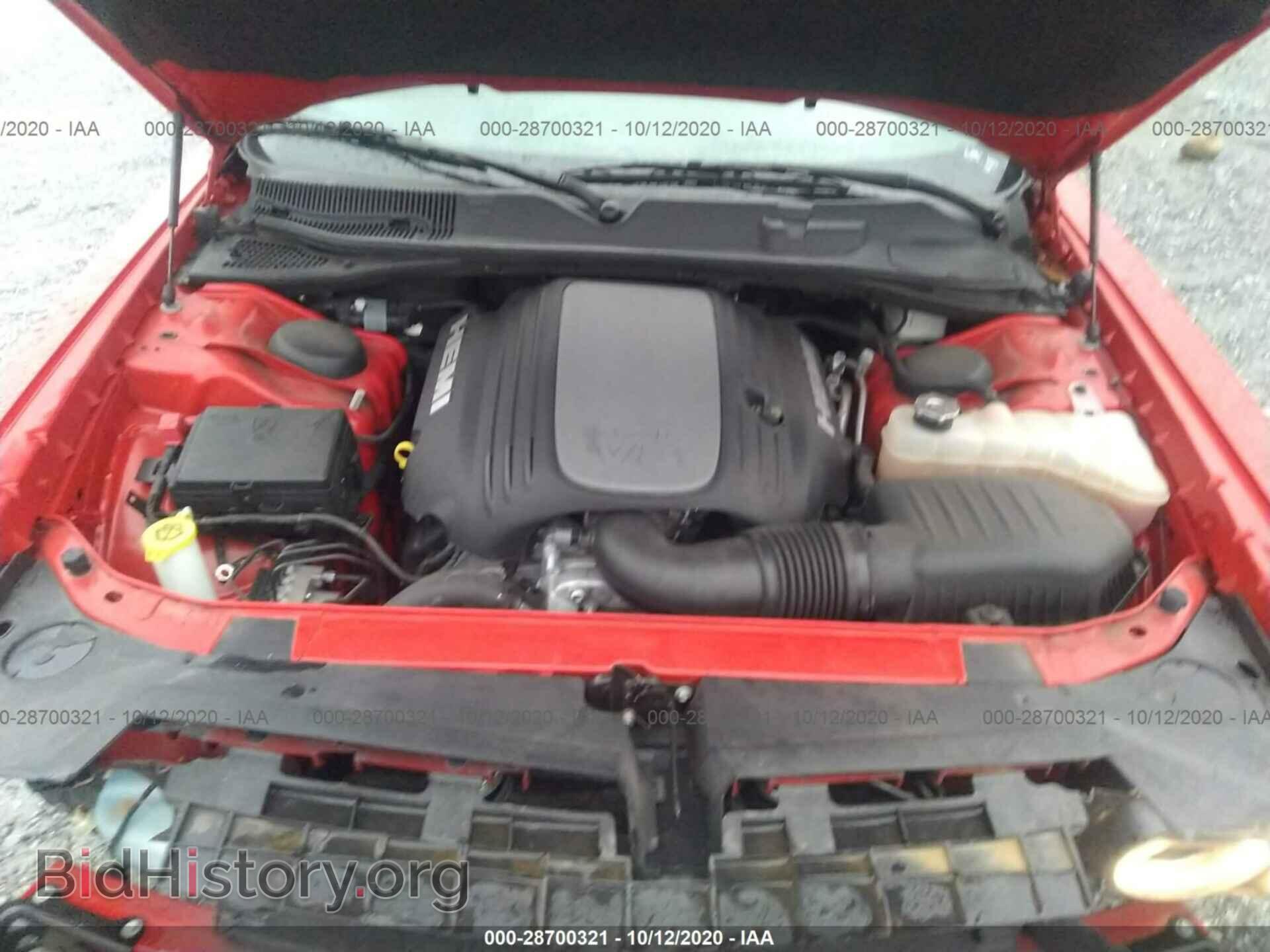 2019 DODGE CHALLENGER - VIN: 2C3CDZBT6KH641945 - Photo 10