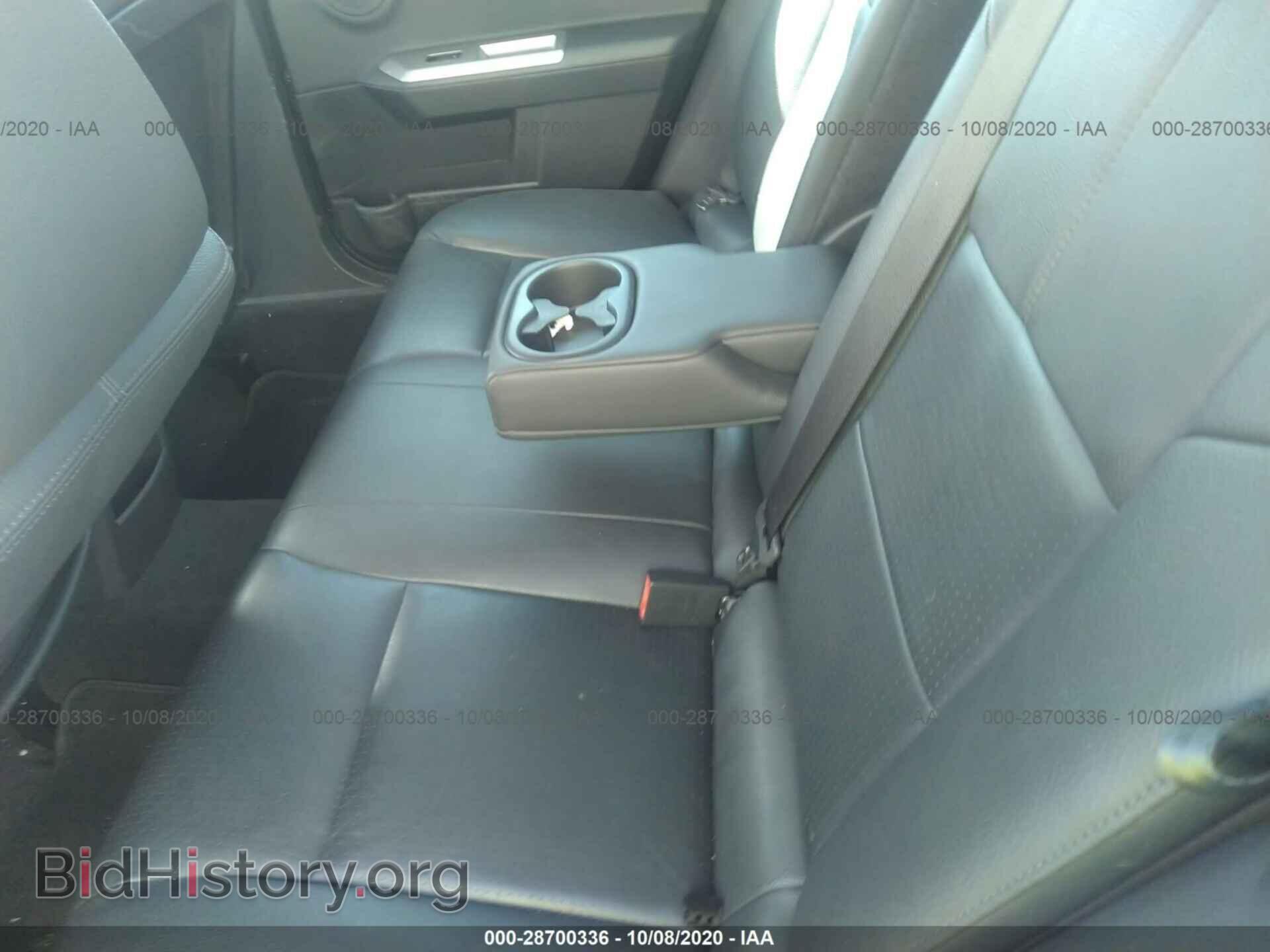 2009 DODGE AVENGER - VIN: 1B3LC76V09N501410 - Фото 8
